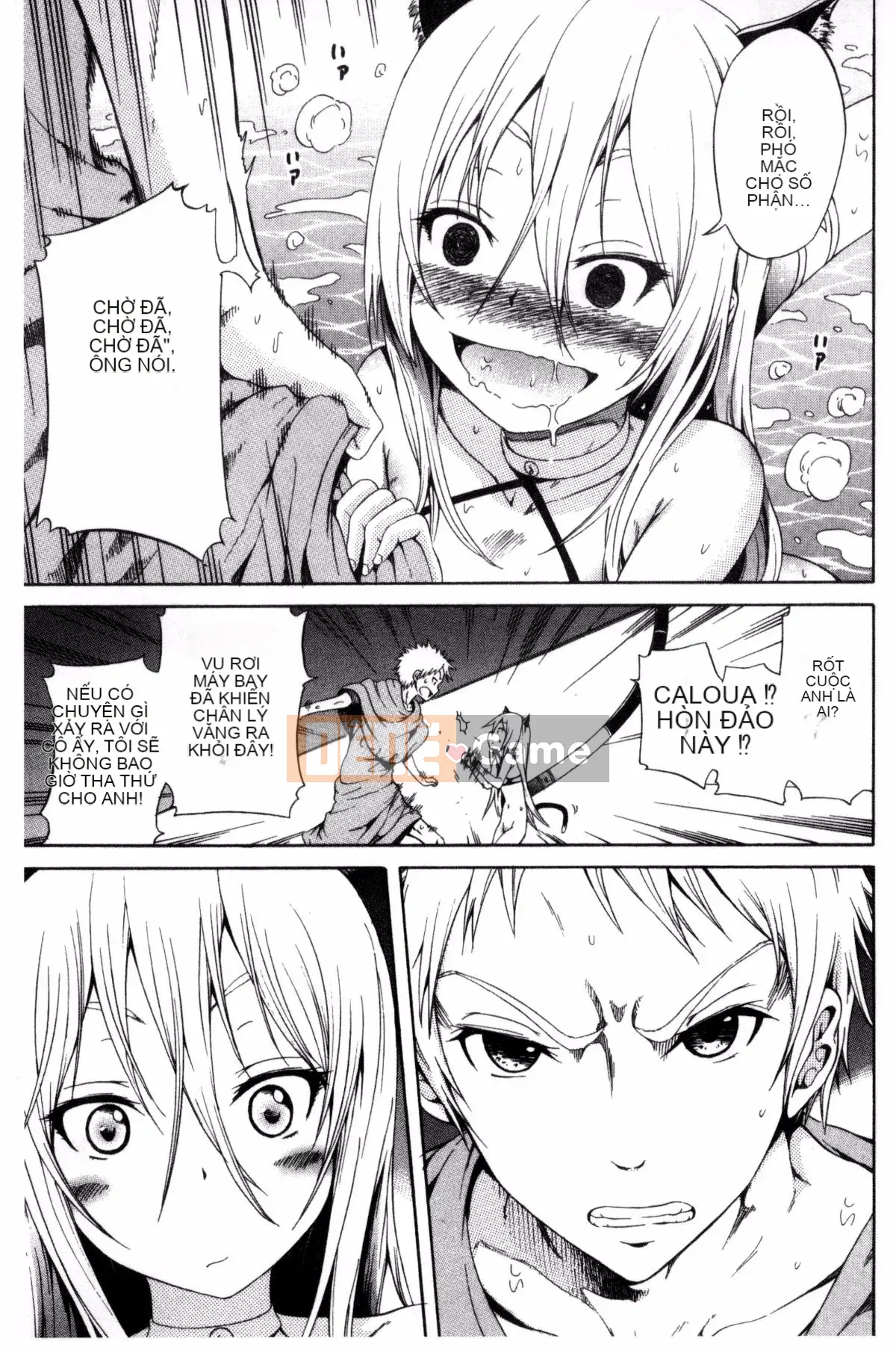 [Akatsuki Myuuto] Lingua Franca!!