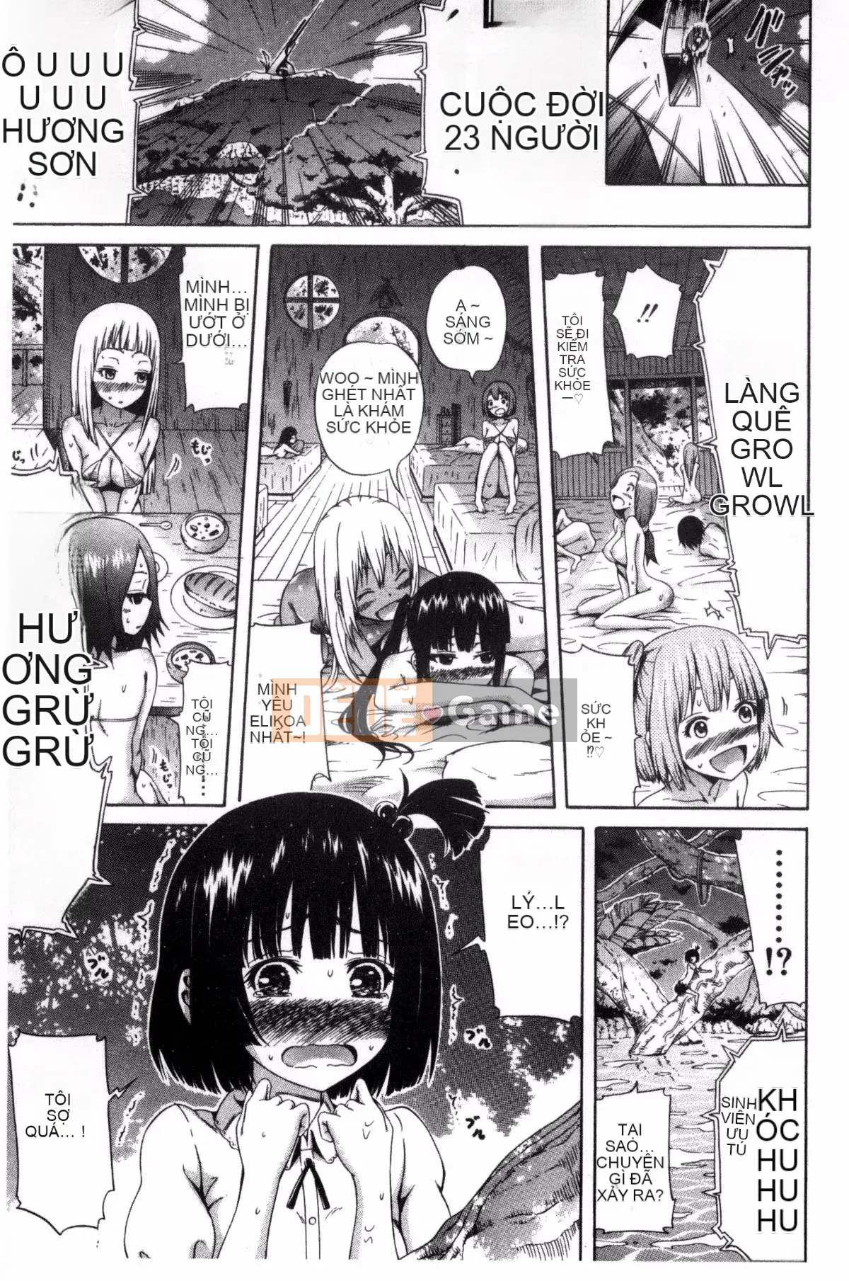 [Akatsuki Myuuto] Lingua Franca!!