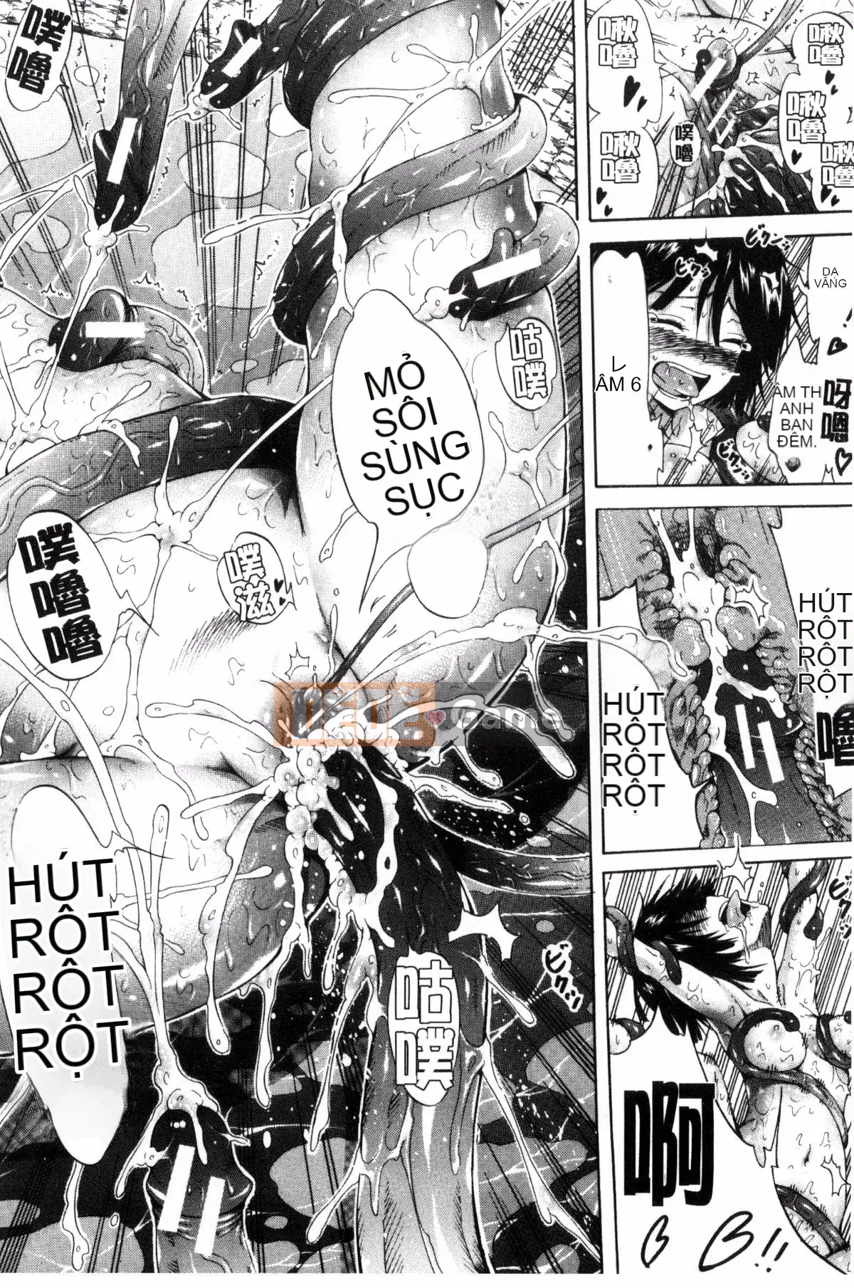 [Akatsuki Myuuto] Lingua Franca!!