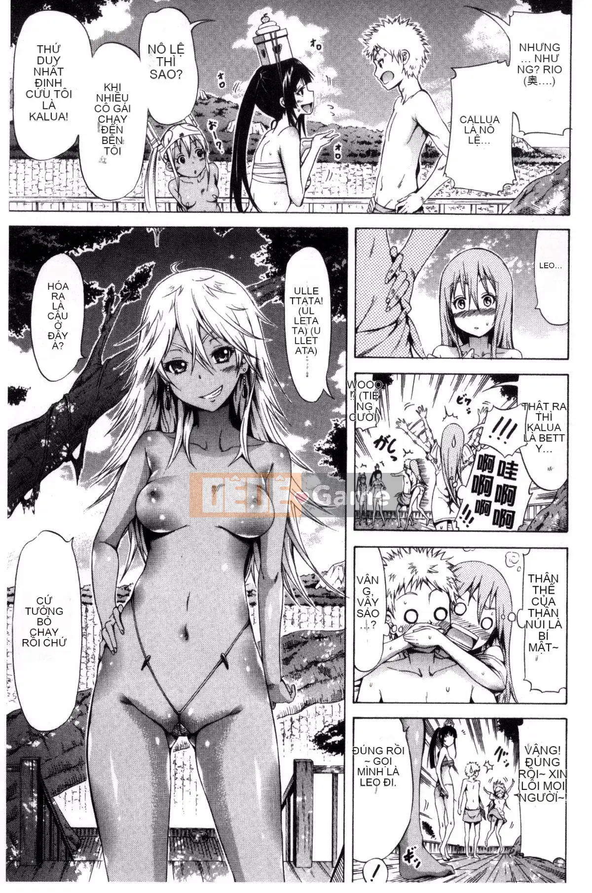 [Akatsuki Myuuto] Lingua Franca!!