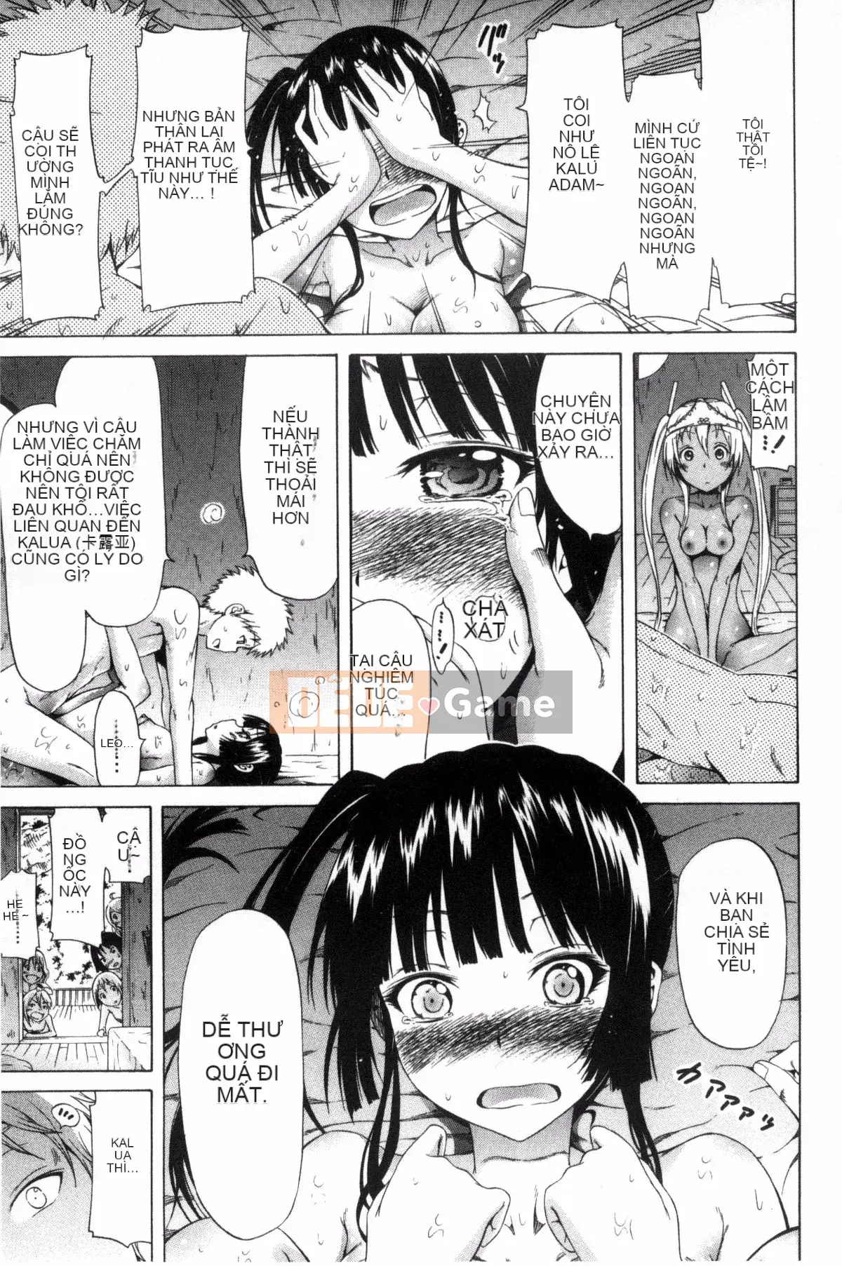 [Akatsuki Myuuto] Lingua Franca!!