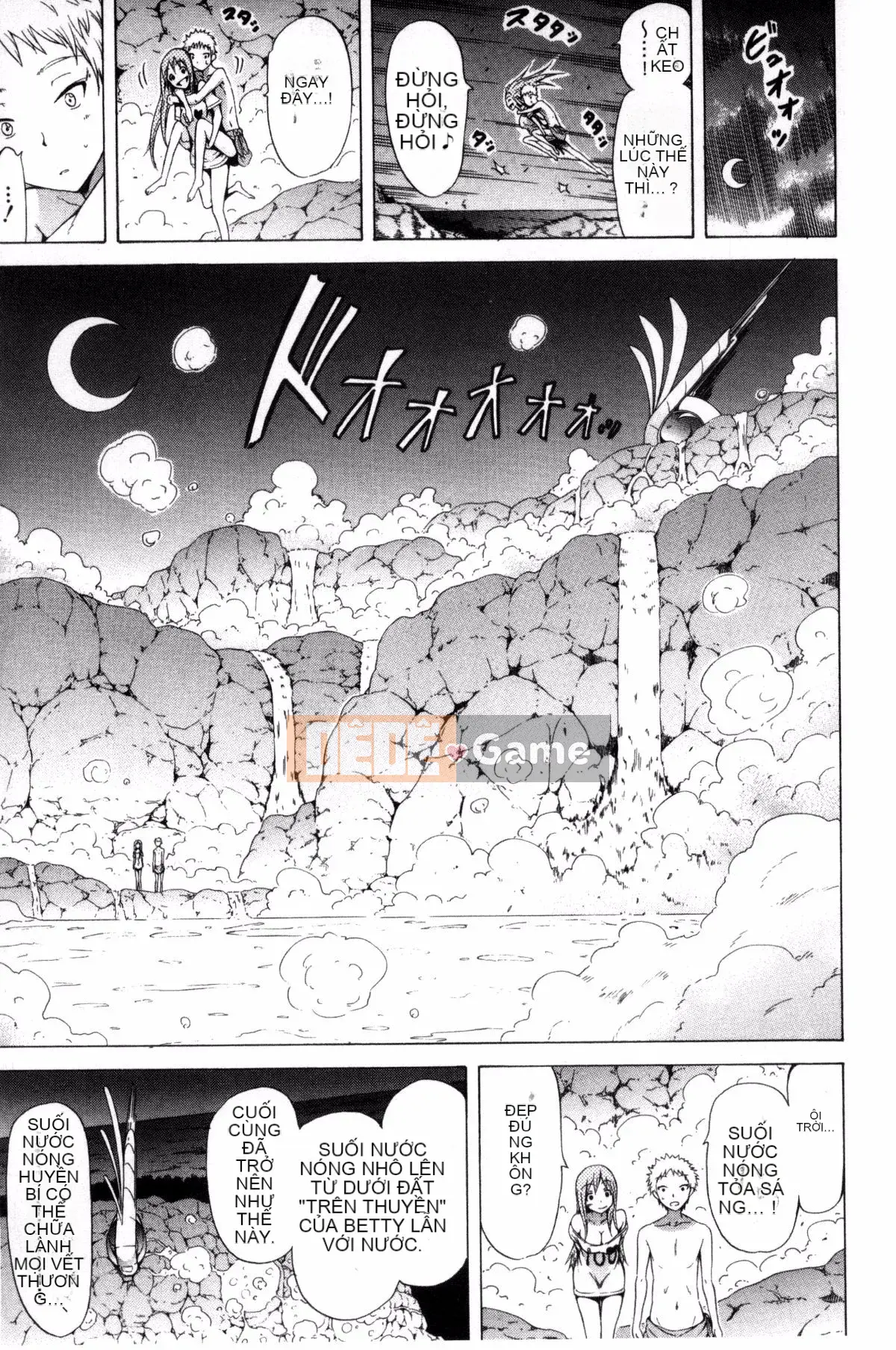 [Akatsuki Myuuto] Lingua Franca!!