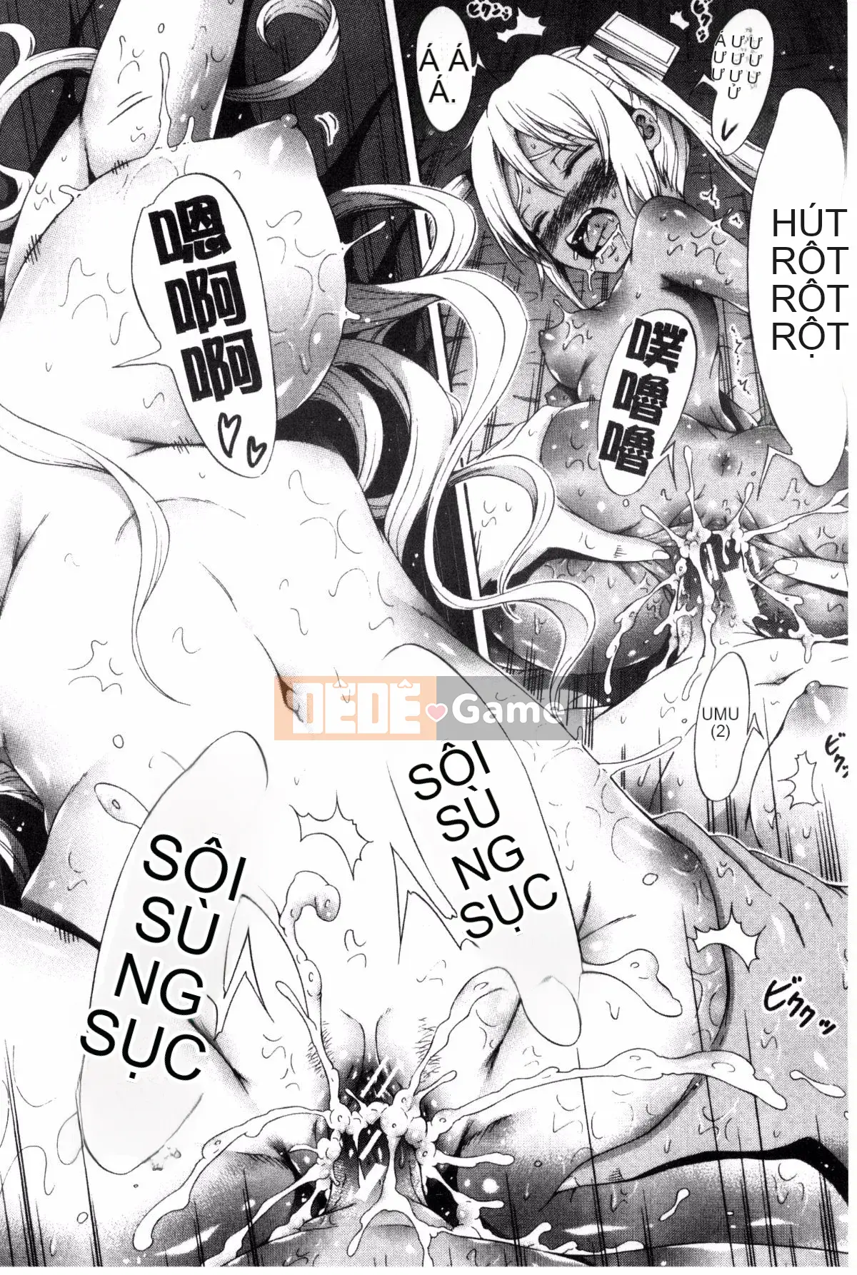 [Akatsuki Myuuto] Lingua Franca!!