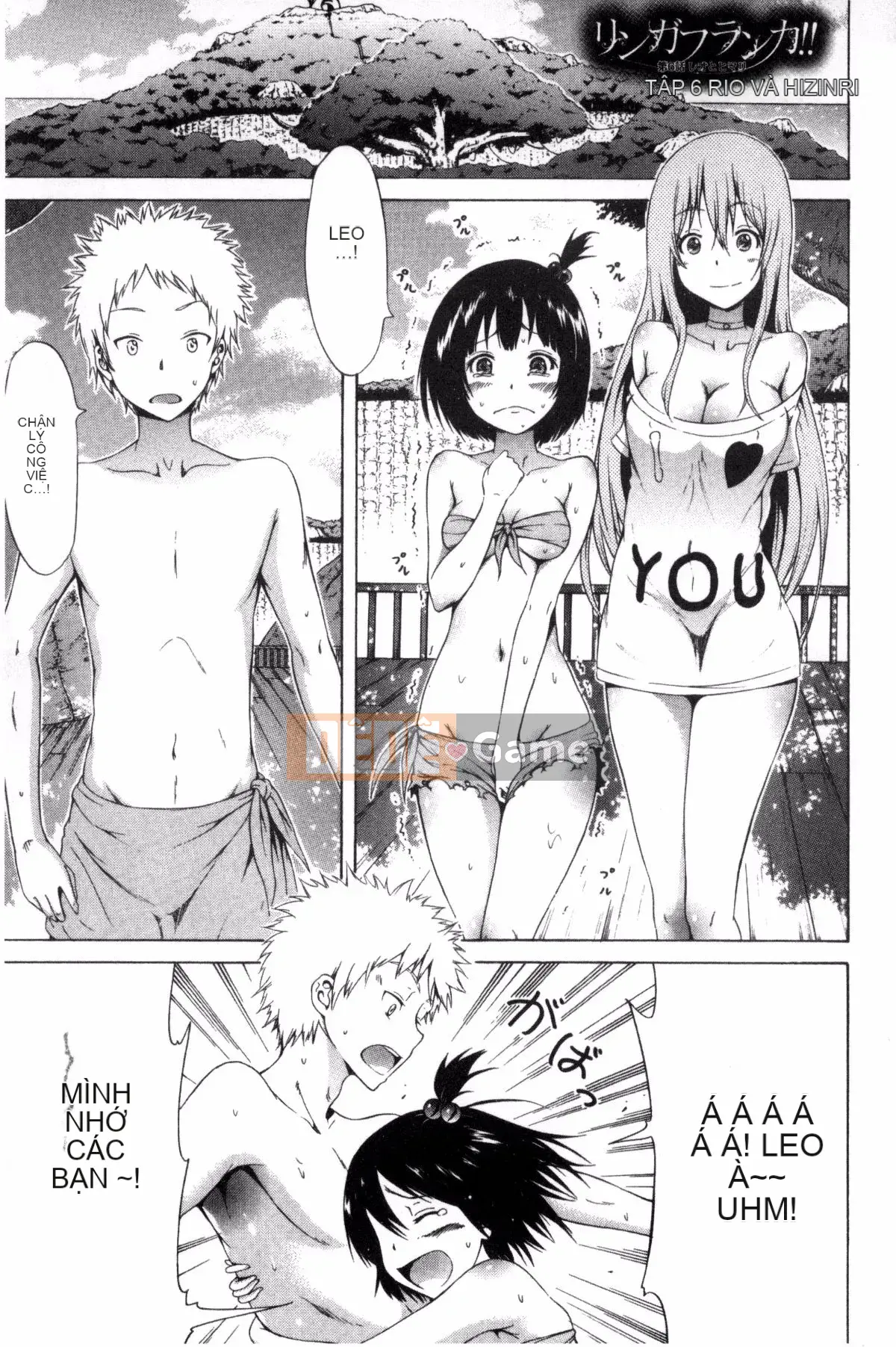 [Akatsuki Myuuto] Lingua Franca!!