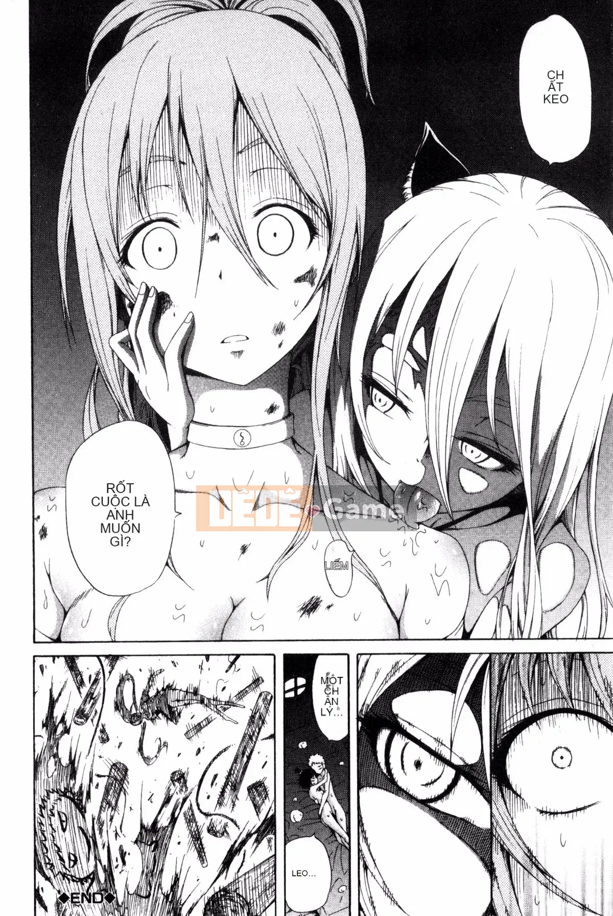 [Akatsuki Myuuto] Lingua Franca!!