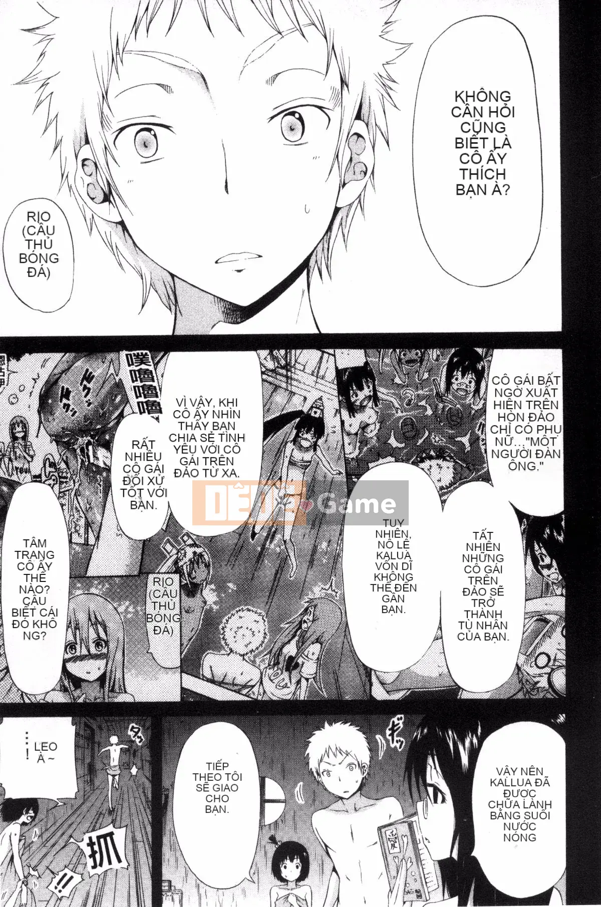 [Akatsuki Myuuto] Lingua Franca!!