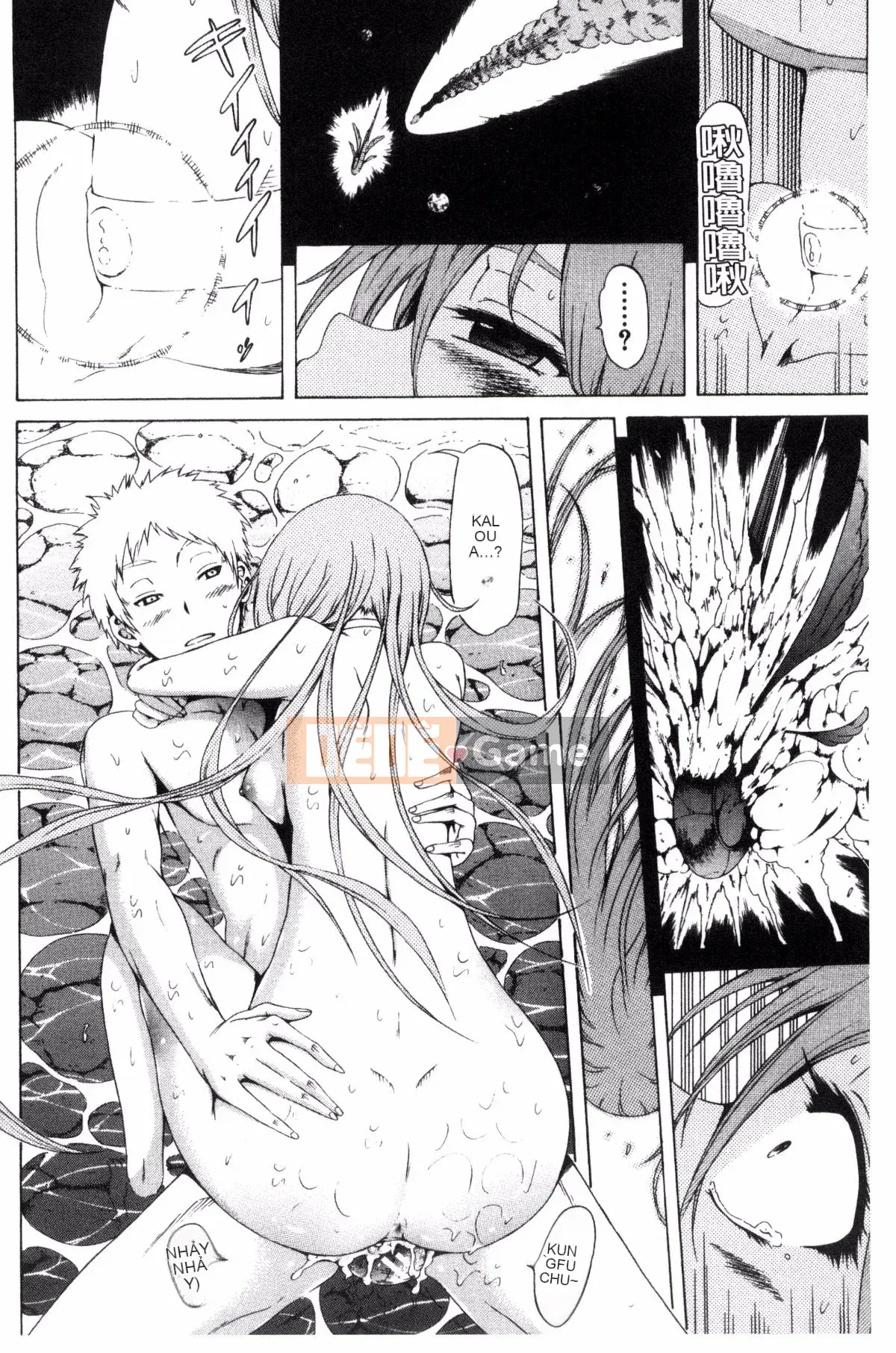 [Akatsuki Myuuto] Lingua Franca!!