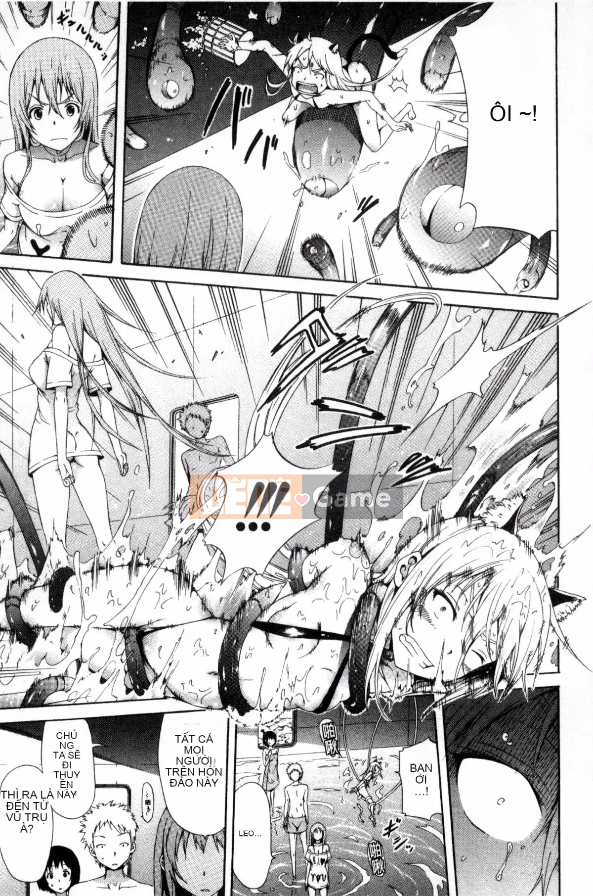 [Akatsuki Myuuto] Lingua Franca!!