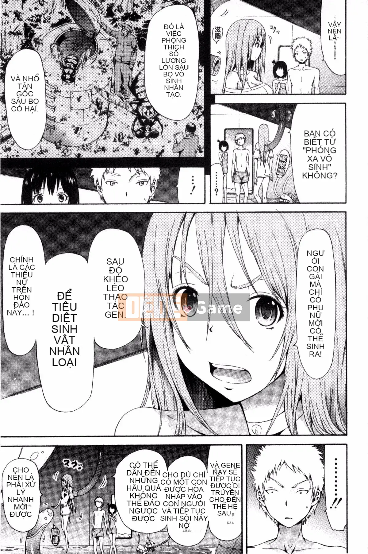 [Akatsuki Myuuto] Lingua Franca!!