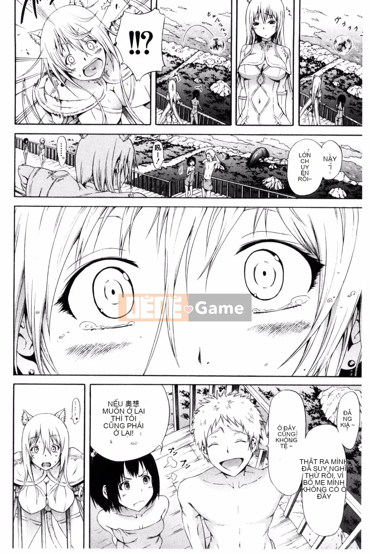 [Akatsuki Myuuto] Lingua Franca!!