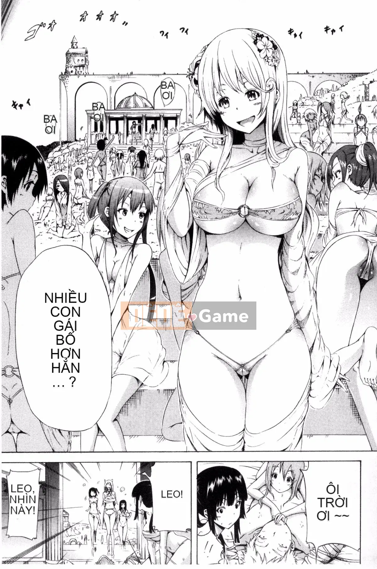 [Akatsuki Myuuto] Lingua Franca!!