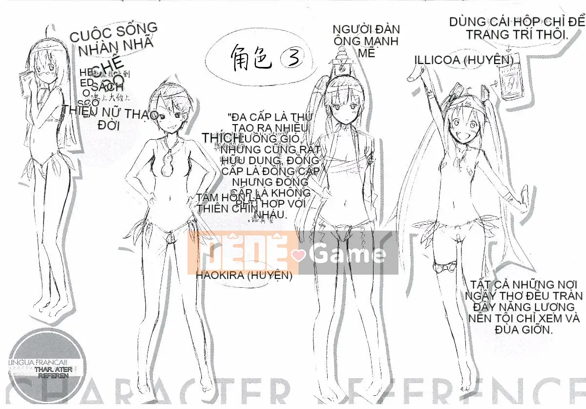 [Akatsuki Myuuto] Lingua Franca!!