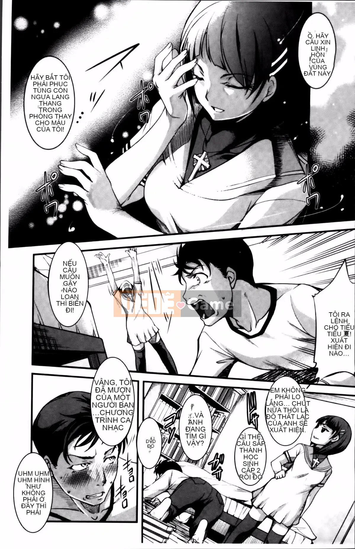 [Issui Amano] Anh trai tôi quá thú vị và quá phiền phức.