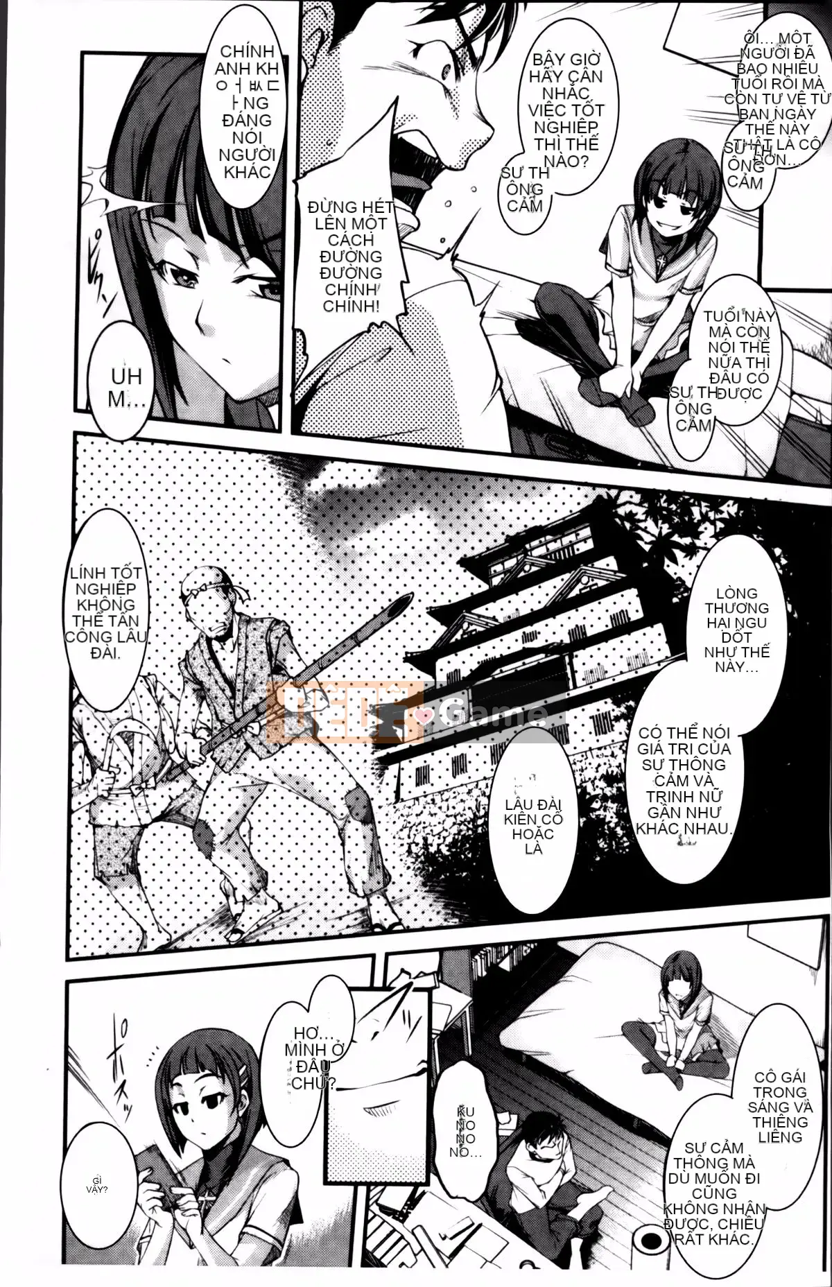 [Issui Amano] Anh trai tôi quá thú vị và quá phiền phức.