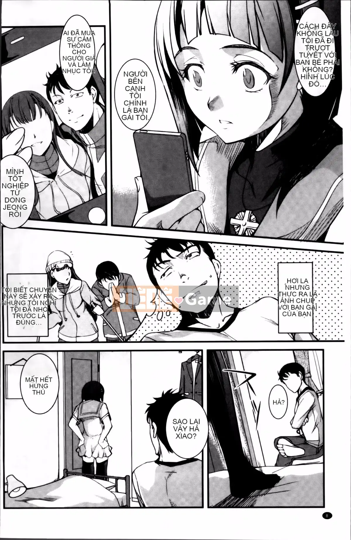 [Issui Amano] Anh trai tôi quá thú vị và quá phiền phức.