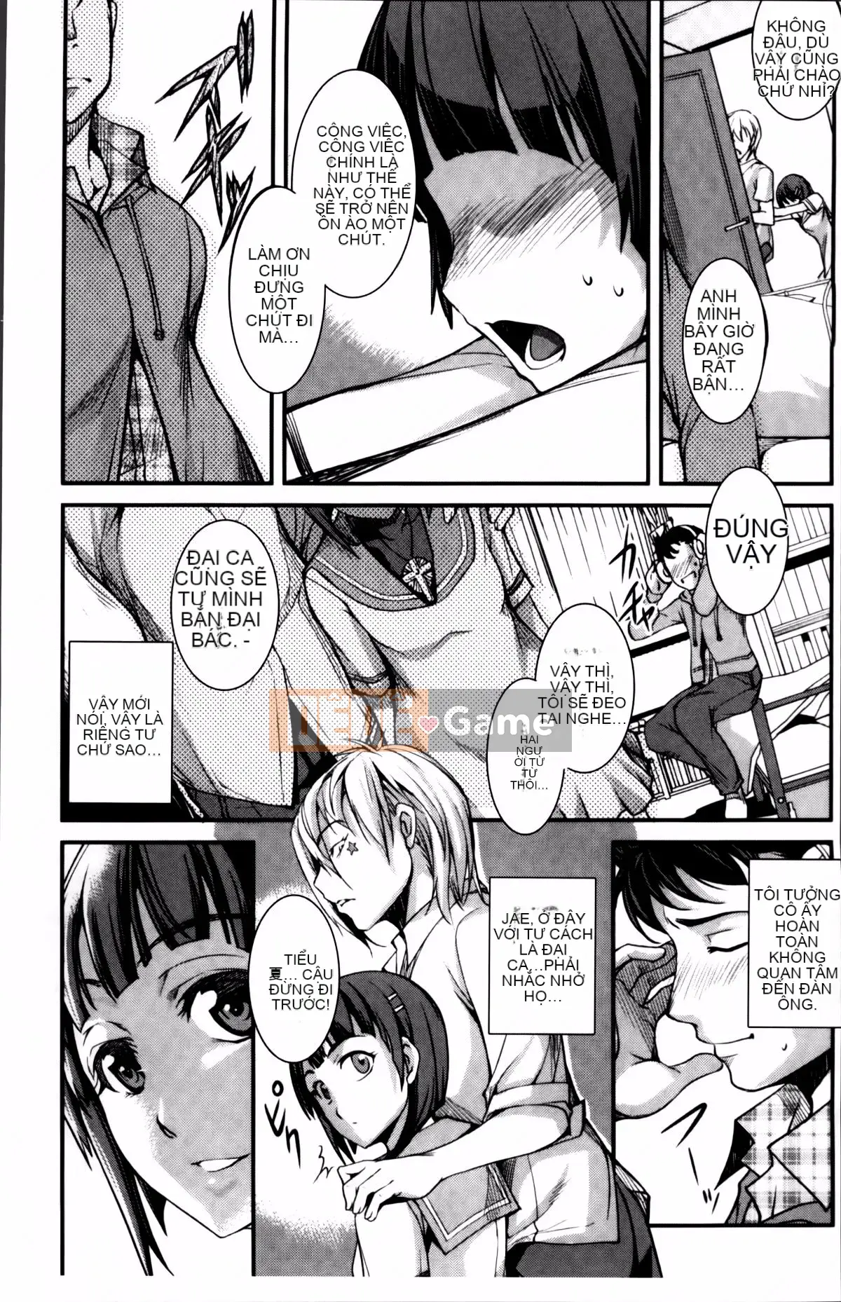 [Issui Amano] Anh trai tôi quá thú vị và quá phiền phức.