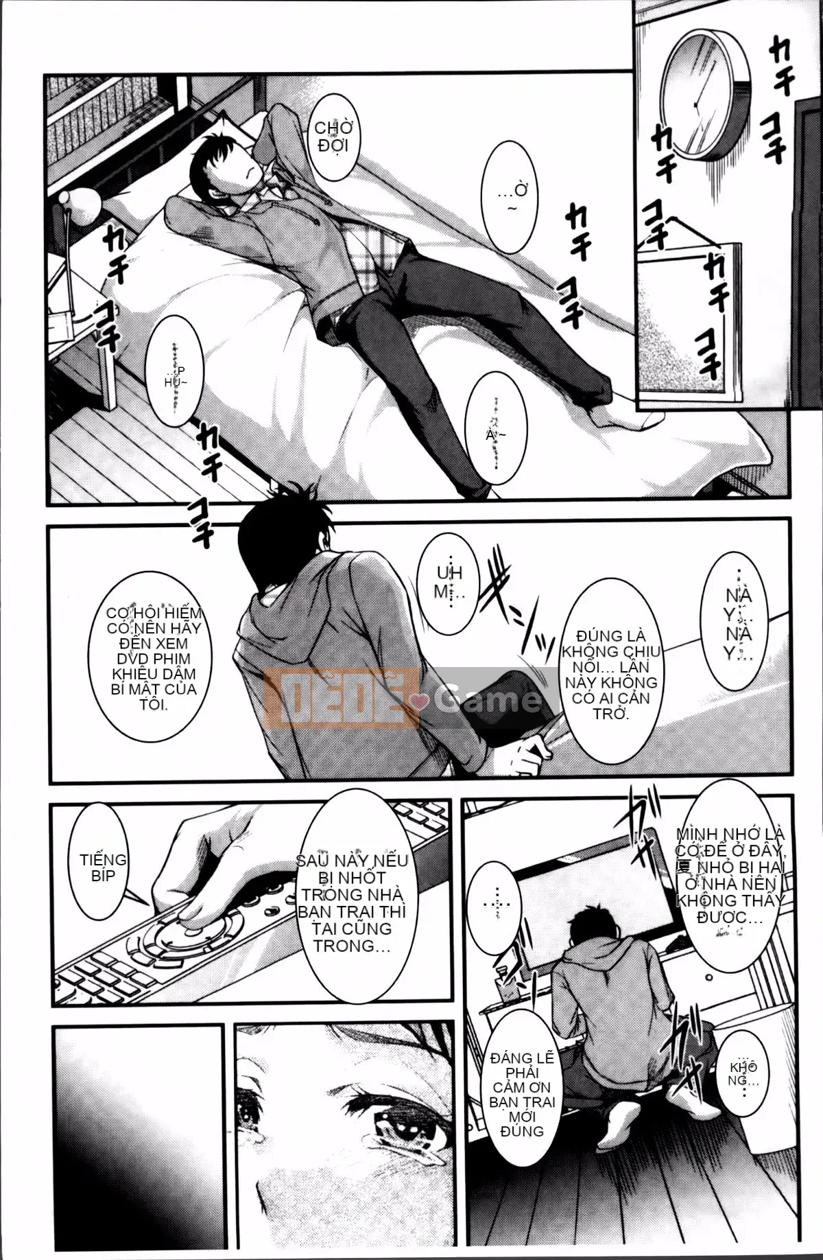 [Issui Amano] Anh trai tôi quá thú vị và quá phiền phức.