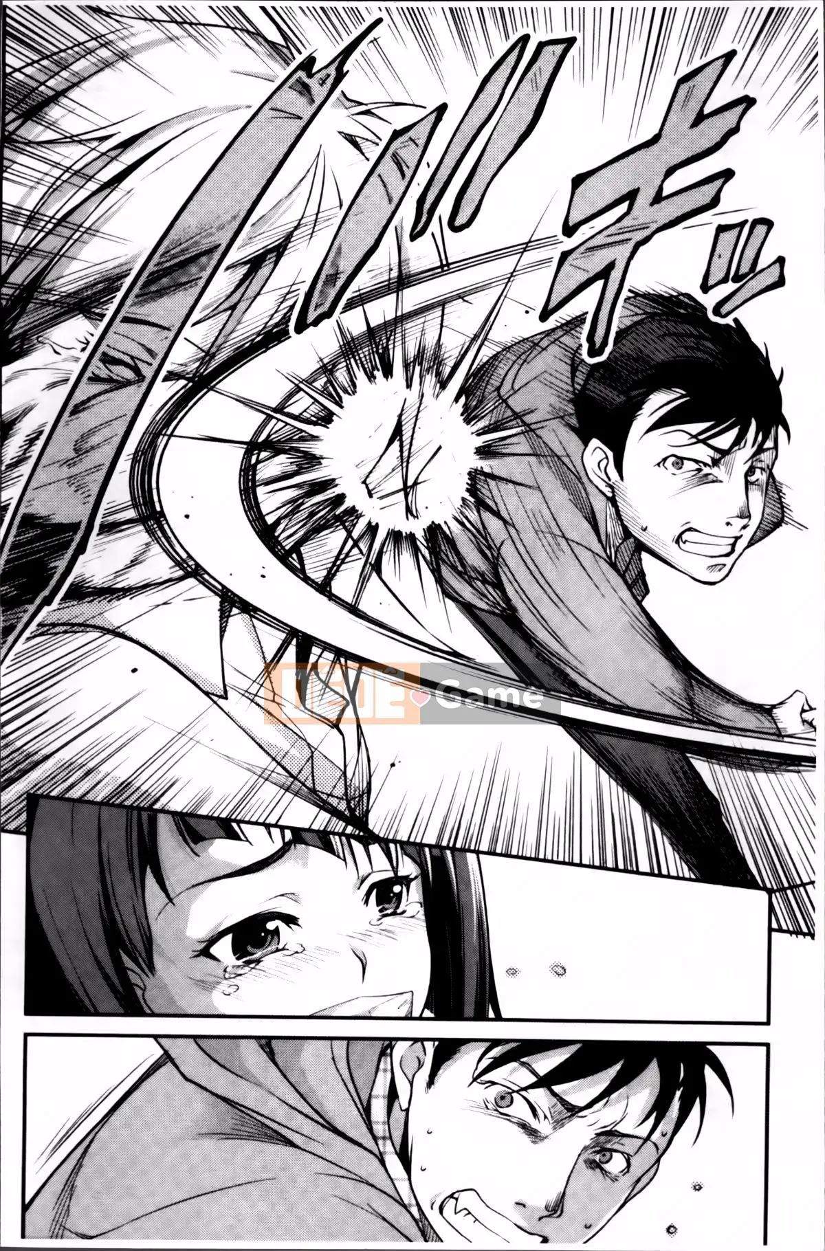 [Issui Amano] Anh trai tôi quá thú vị và quá phiền phức.