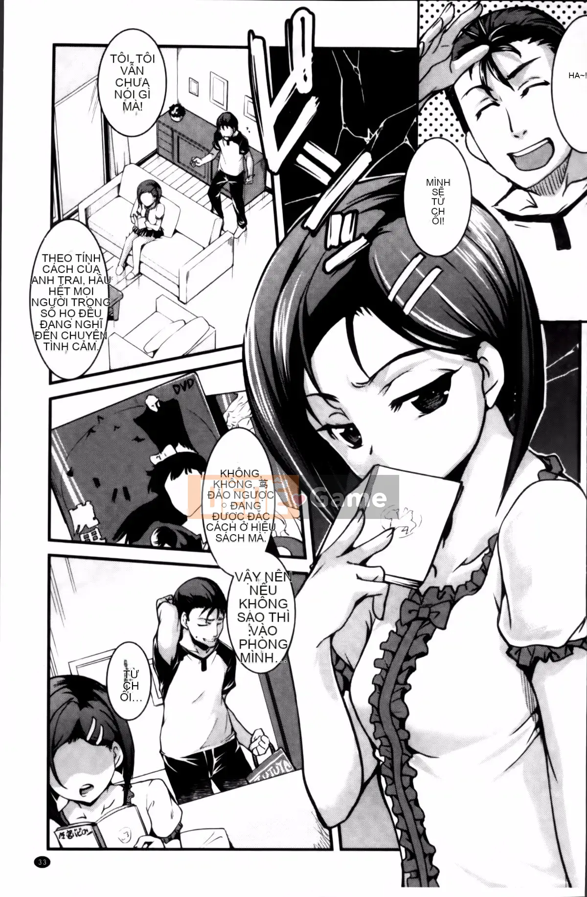 [Issui Amano] Anh trai tôi quá thú vị và quá phiền phức.