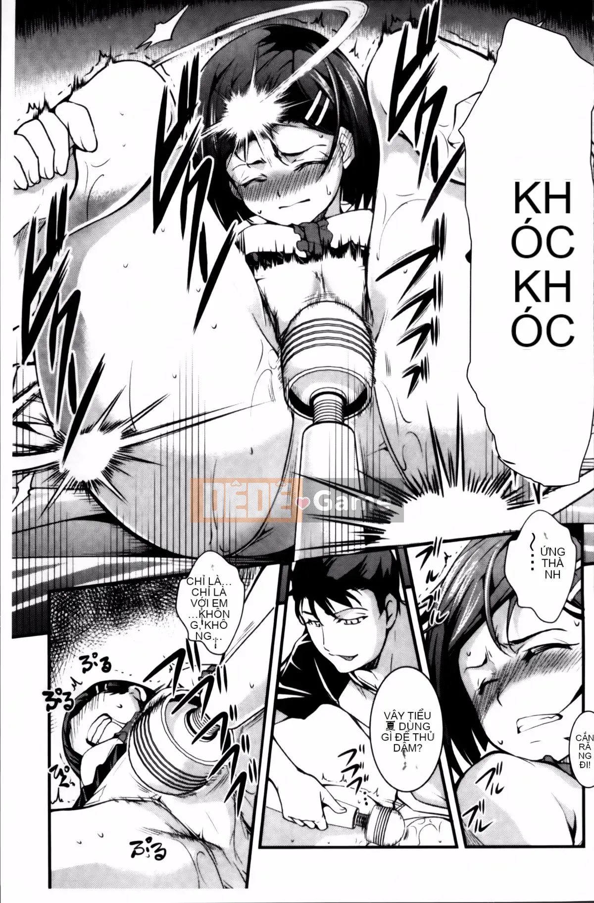 [Issui Amano] Anh trai tôi quá thú vị và quá phiền phức.