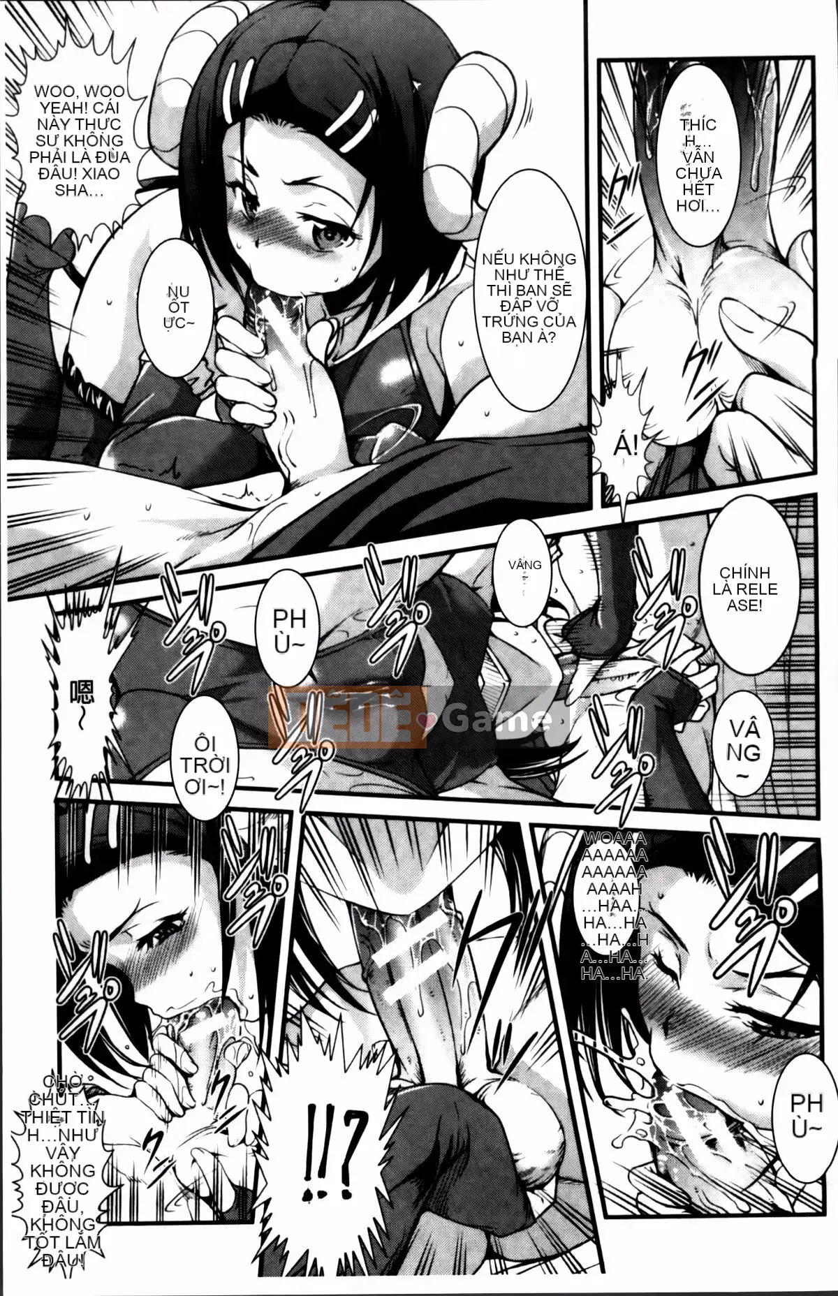 [Issui Amano] Anh trai tôi quá thú vị và quá phiền phức.