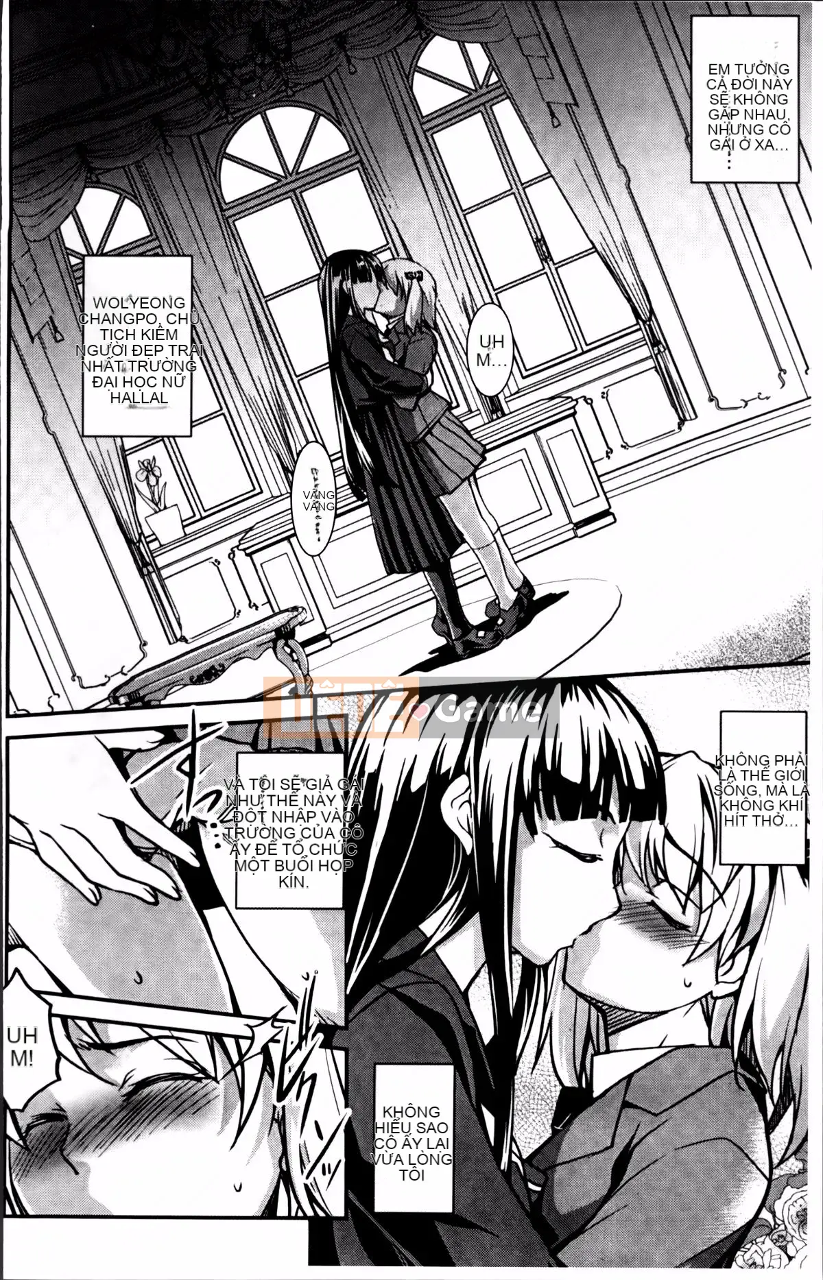 [Issui Amano] Anh trai tôi quá thú vị và quá phiền phức.