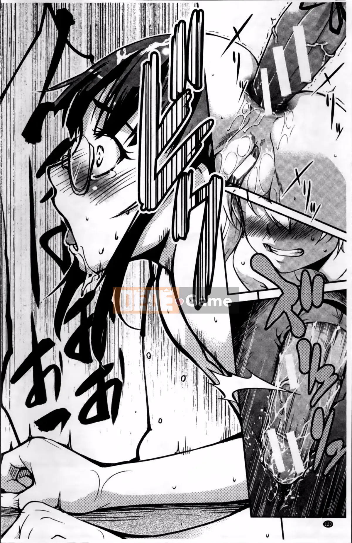 [Issui Amano] Anh trai tôi quá thú vị và quá phiền phức.