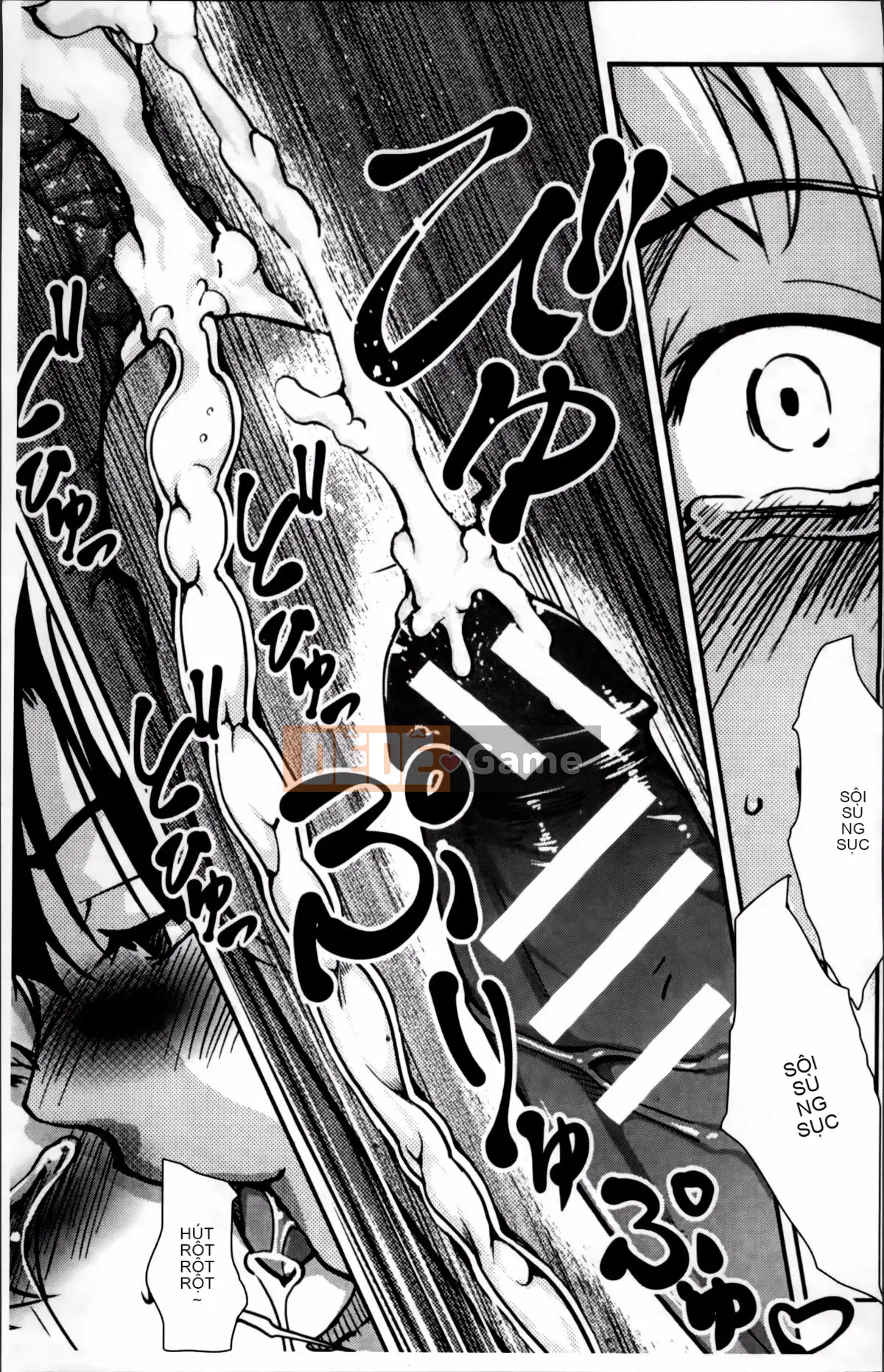 [Issui Amano] Anh trai tôi quá thú vị và quá phiền phức.