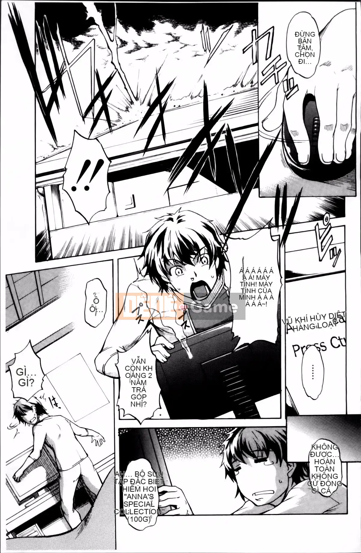 [Issui Amano] Anh trai tôi quá thú vị và quá phiền phức.