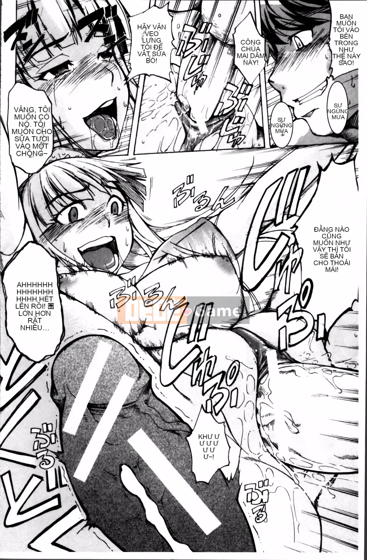 [Issui Amano] Anh trai tôi quá thú vị và quá phiền phức.