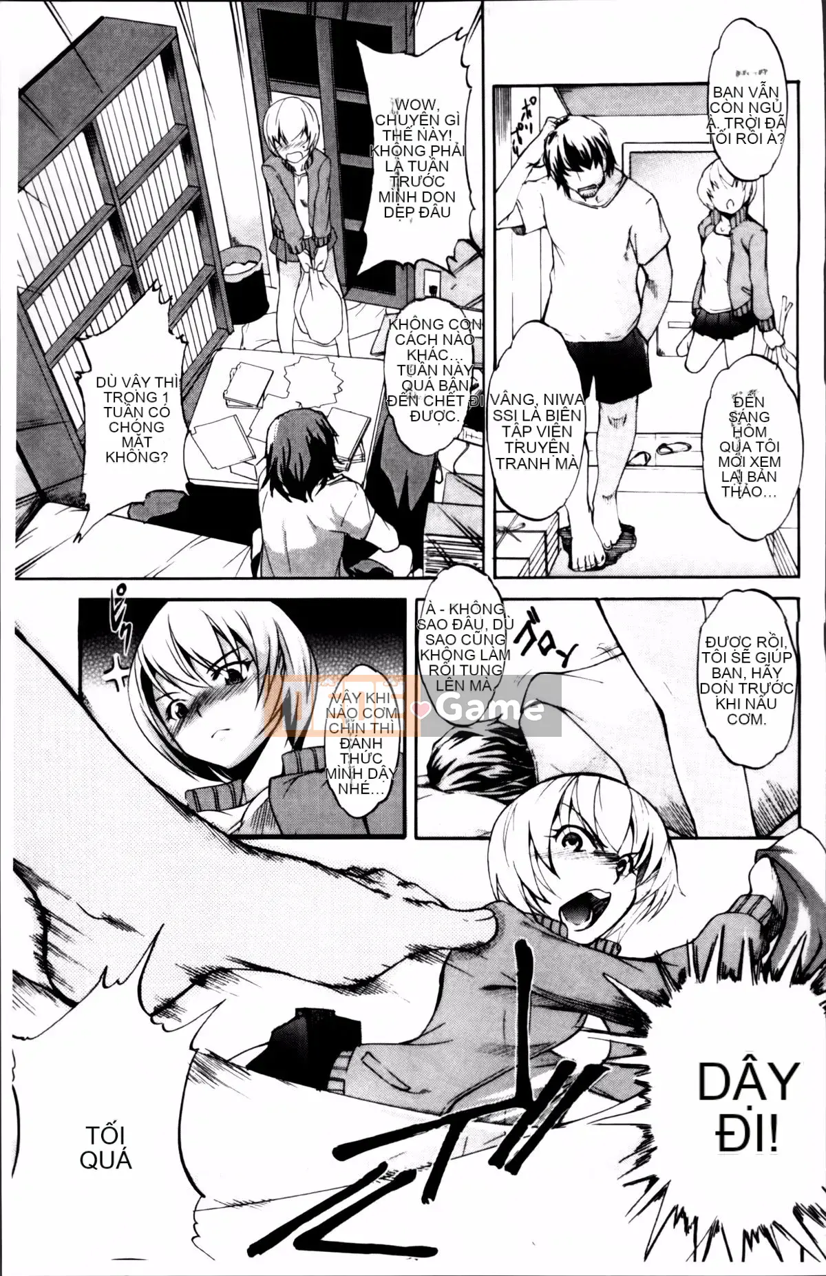 [Issui Amano] Anh trai tôi quá thú vị và quá phiền phức.