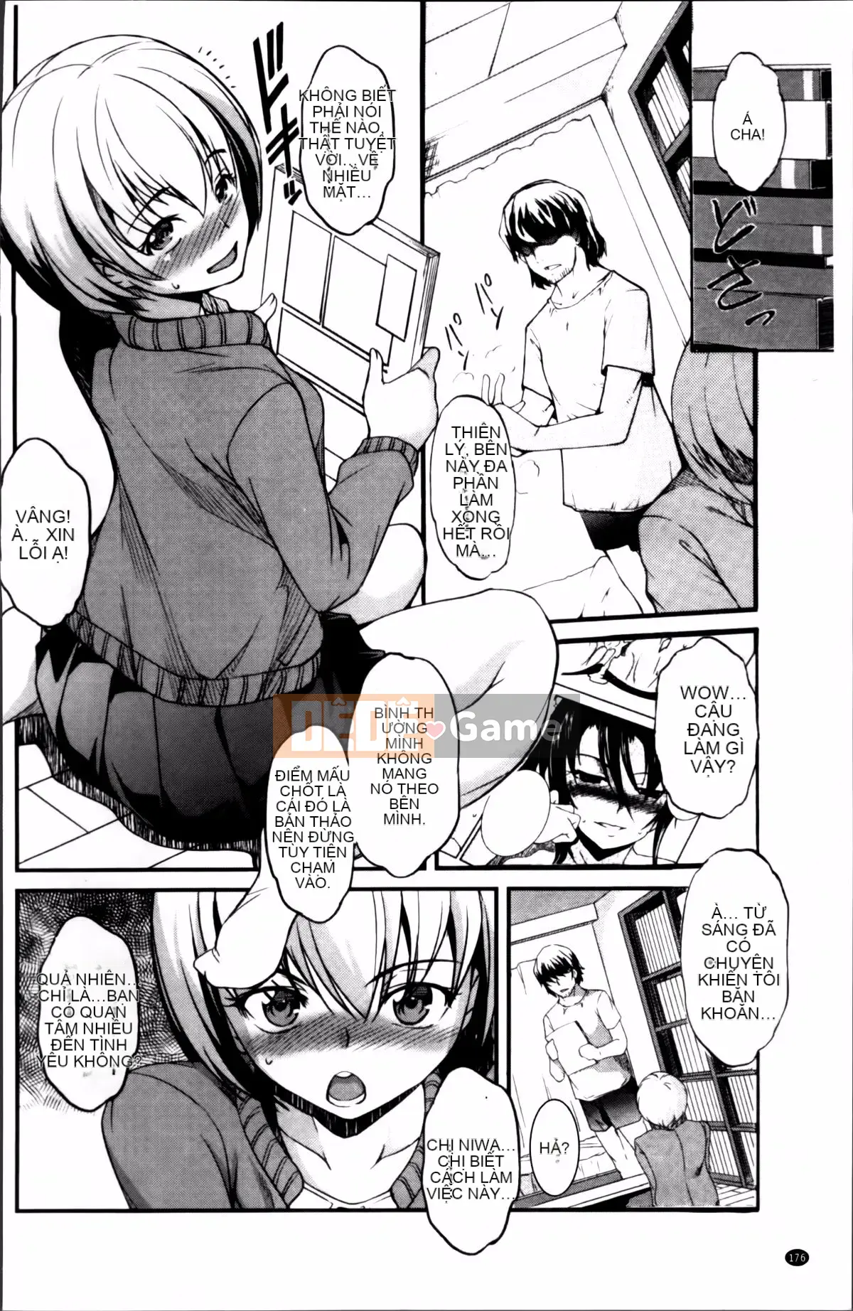 [Issui Amano] Anh trai tôi quá thú vị và quá phiền phức.