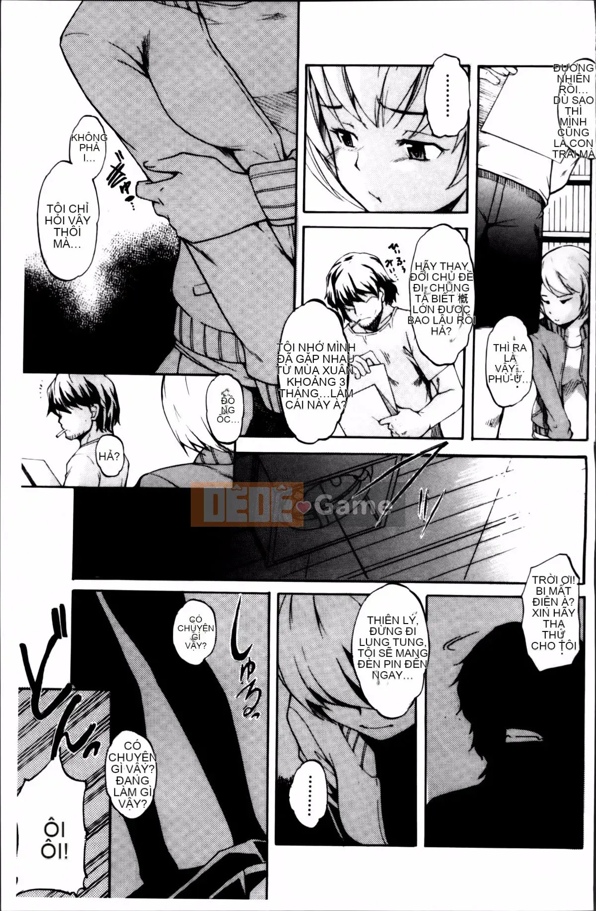 [Issui Amano] Anh trai tôi quá thú vị và quá phiền phức.