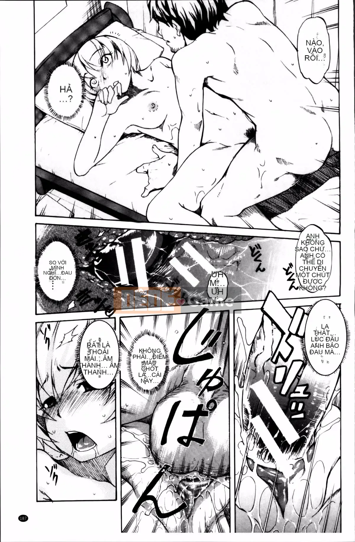 [Issui Amano] Anh trai tôi quá thú vị và quá phiền phức.