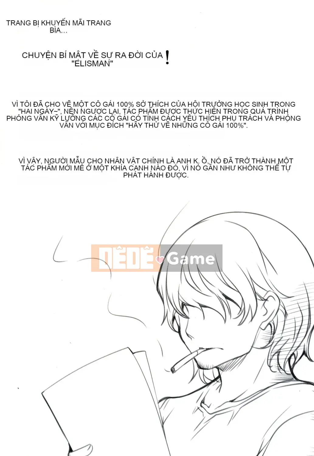 [Issui Amano] Anh trai tôi quá thú vị và quá phiền phức.