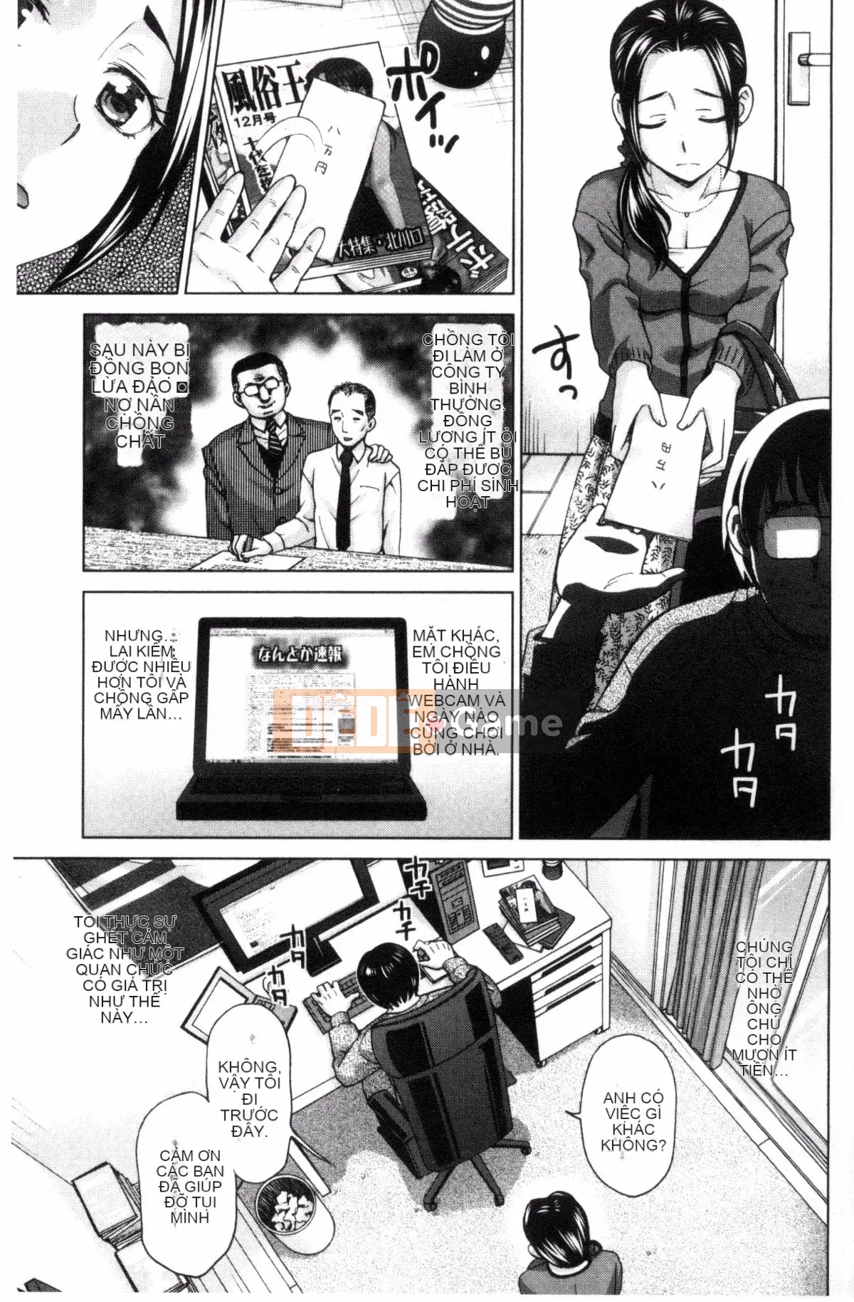 [Shiraishi Nagisa] Cô gái điếm và người phụ nữ trong vợ tôi