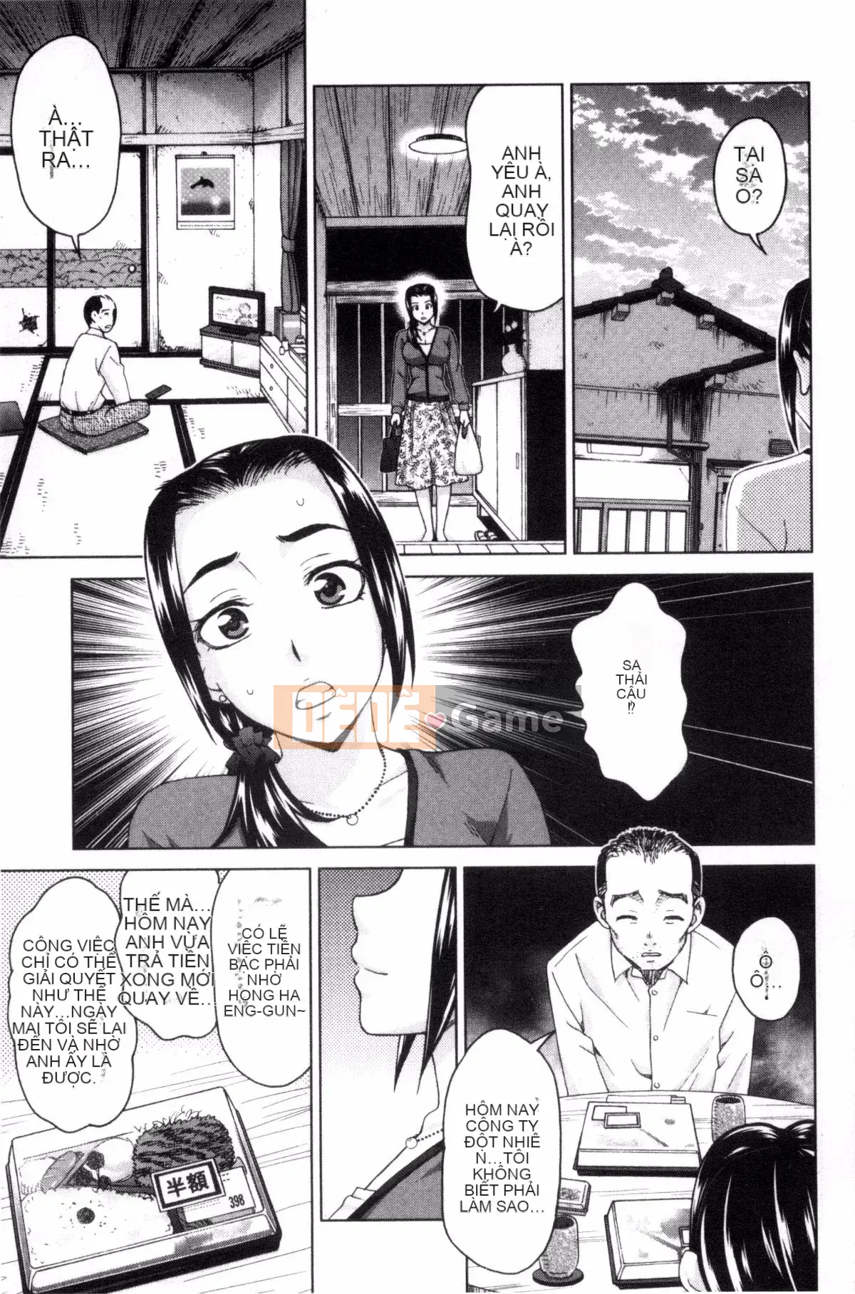 [Shiraishi Nagisa] Cô gái điếm và người phụ nữ trong vợ tôi