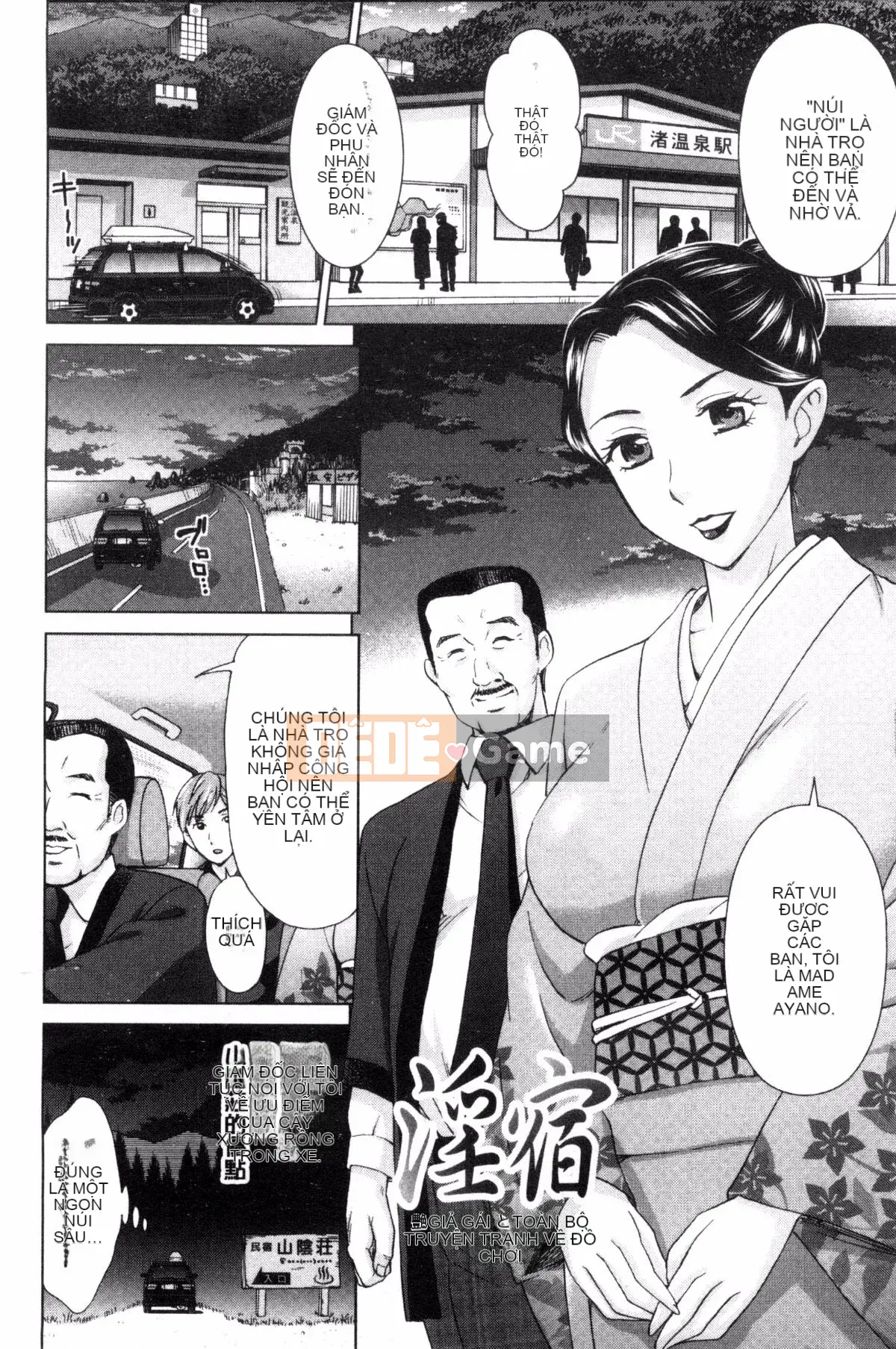 [Shiraishi Nagisa] Cô gái điếm và người phụ nữ trong vợ tôi