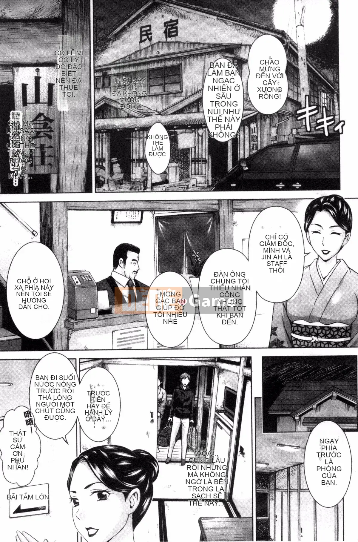 [Shiraishi Nagisa] Cô gái điếm và người phụ nữ trong vợ tôi