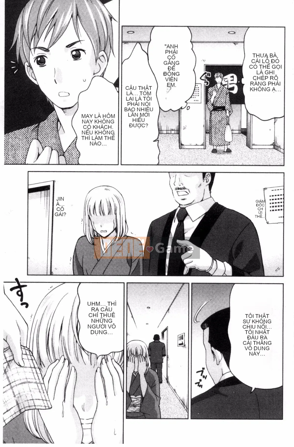 [Shiraishi Nagisa] Cô gái điếm và người phụ nữ trong vợ tôi