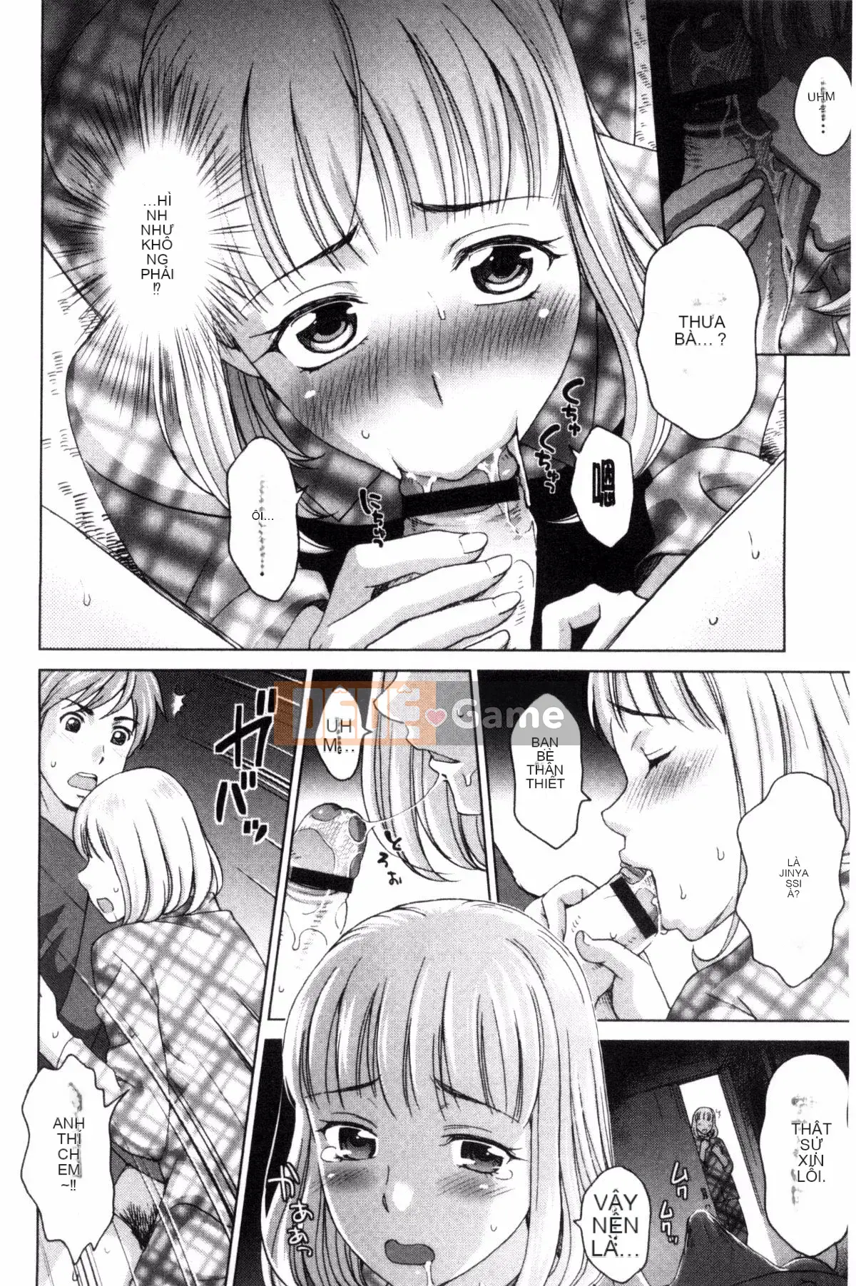 [Shiraishi Nagisa] Cô gái điếm và người phụ nữ trong vợ tôi