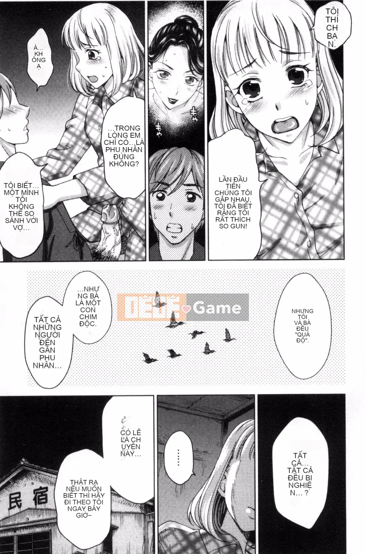 [Shiraishi Nagisa] Cô gái điếm và người phụ nữ trong vợ tôi