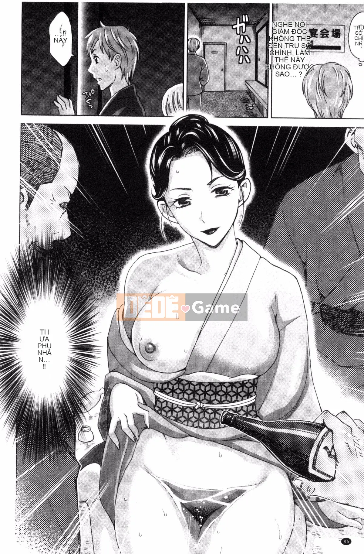 [Shiraishi Nagisa] Cô gái điếm và người phụ nữ trong vợ tôi