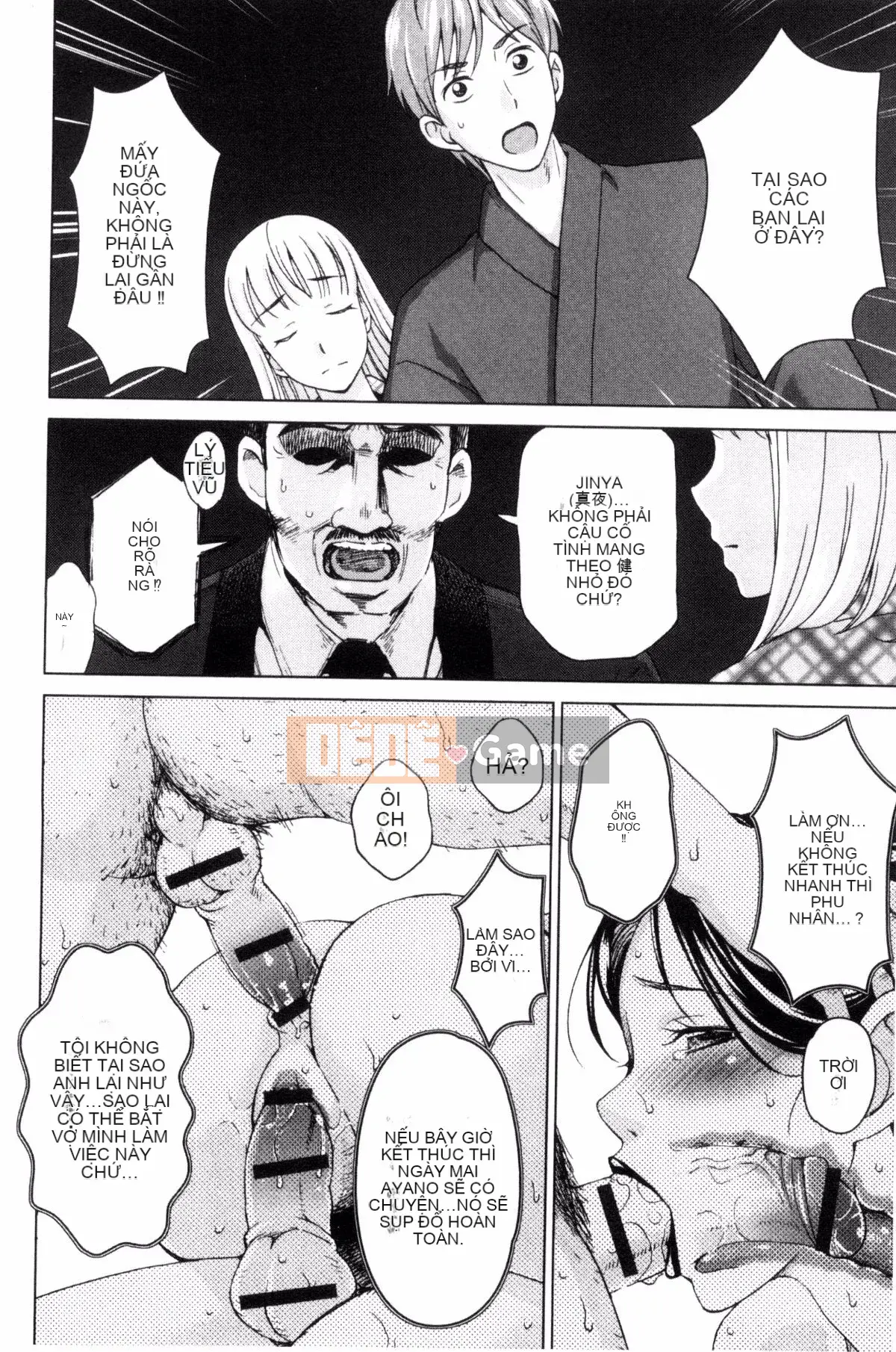 [Shiraishi Nagisa] Cô gái điếm và người phụ nữ trong vợ tôi