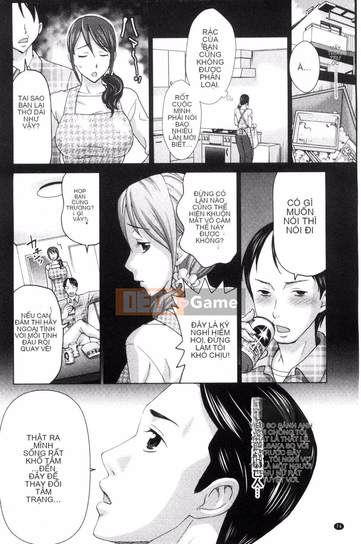 [Shiraishi Nagisa] Cô gái điếm và người phụ nữ trong vợ tôi