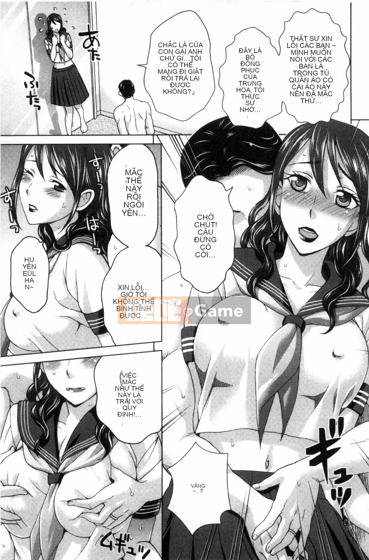 [Shiraishi Nagisa] Cô gái điếm và người phụ nữ trong vợ tôi