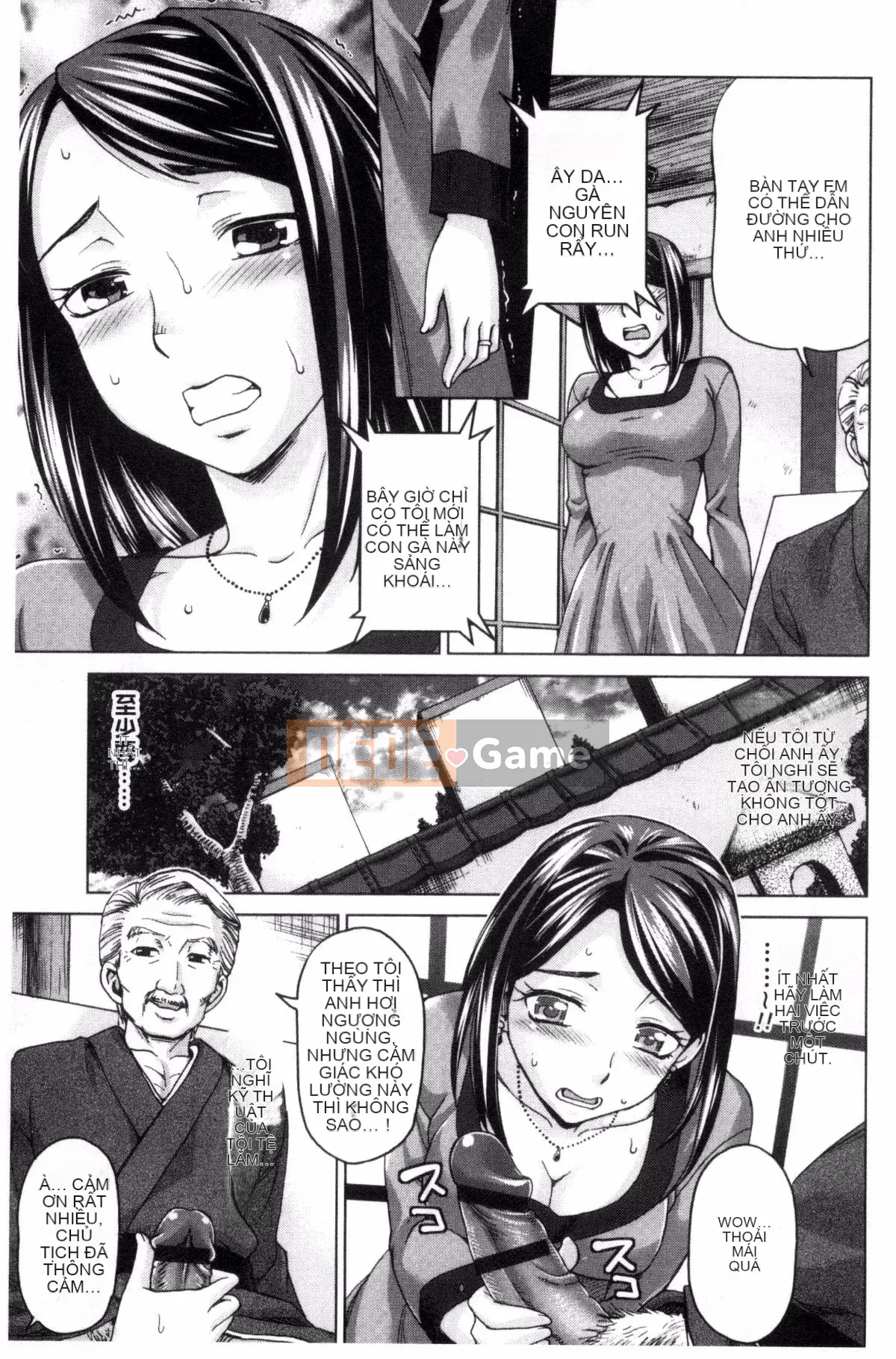 [Shiraishi Nagisa] Cô gái điếm và người phụ nữ trong vợ tôi