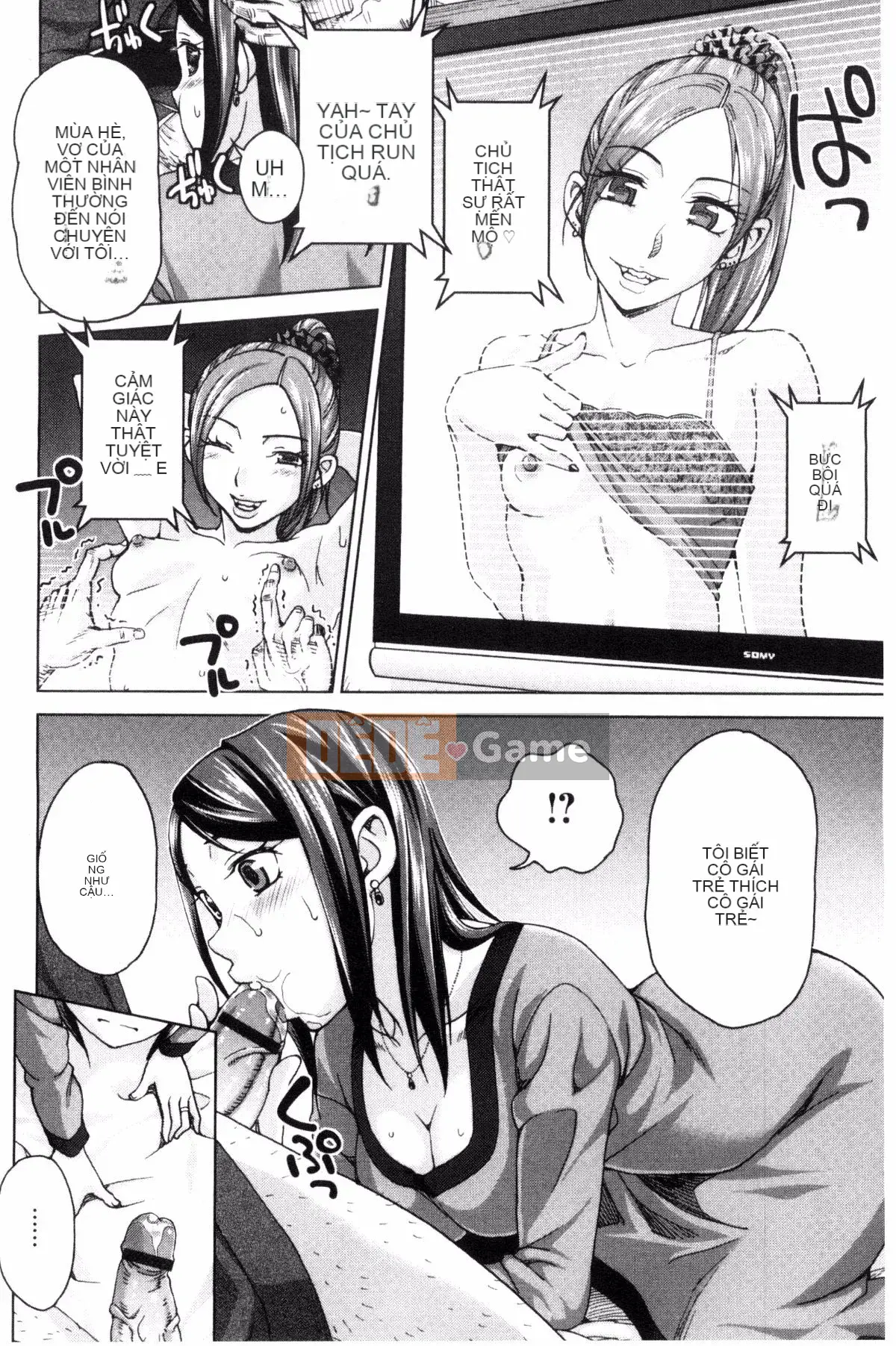 [Shiraishi Nagisa] Cô gái điếm và người phụ nữ trong vợ tôi