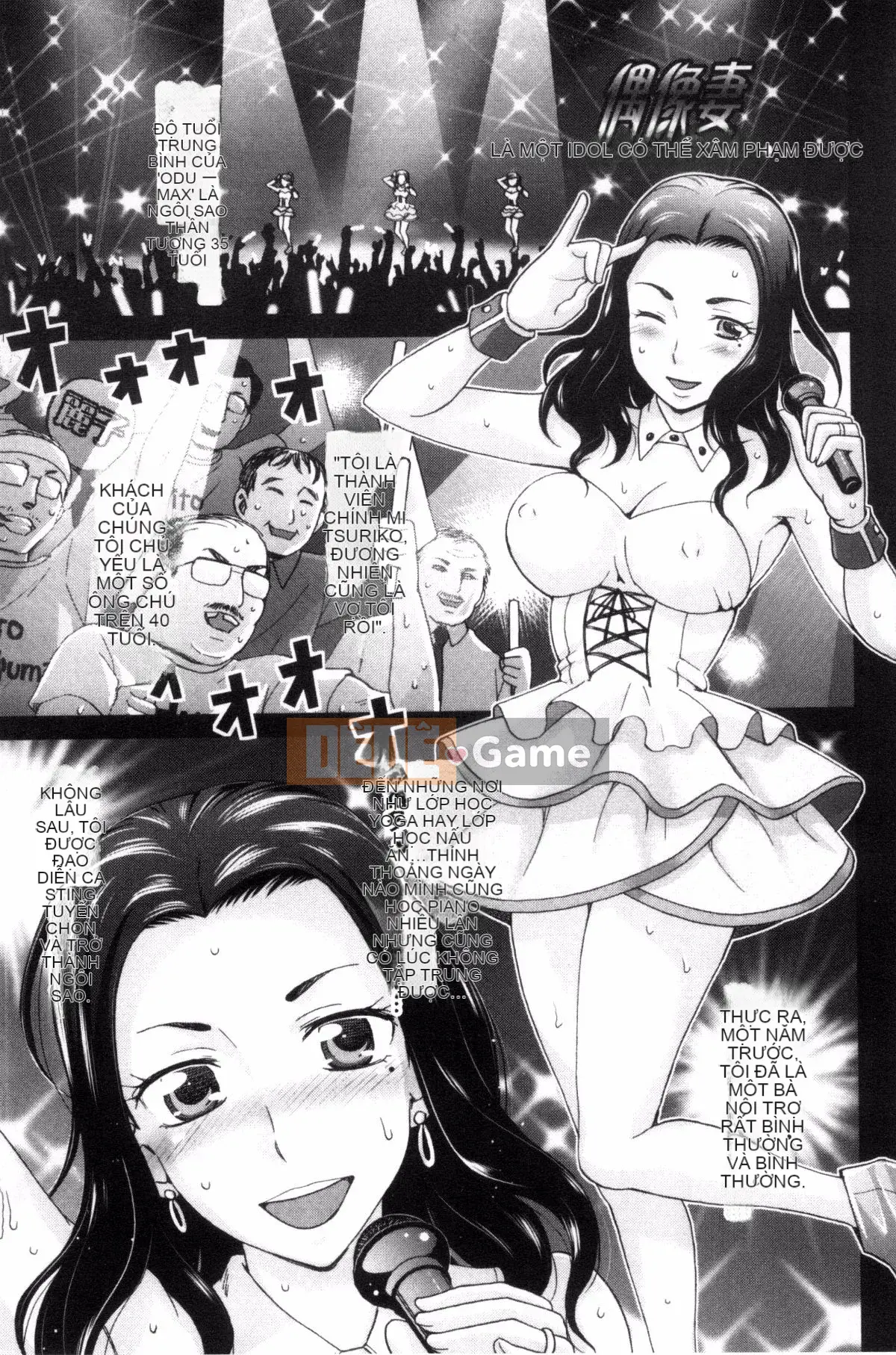 [Shiraishi Nagisa] Cô gái điếm và người phụ nữ trong vợ tôi