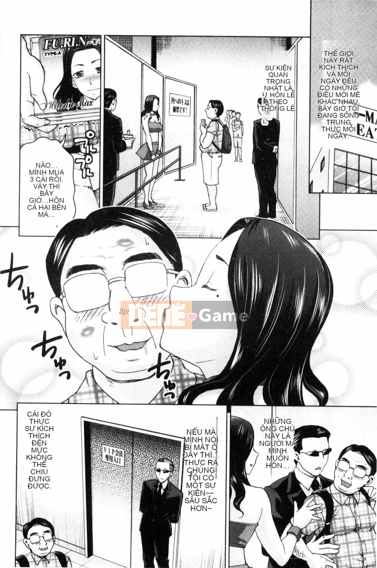 [Shiraishi Nagisa] Cô gái điếm và người phụ nữ trong vợ tôi